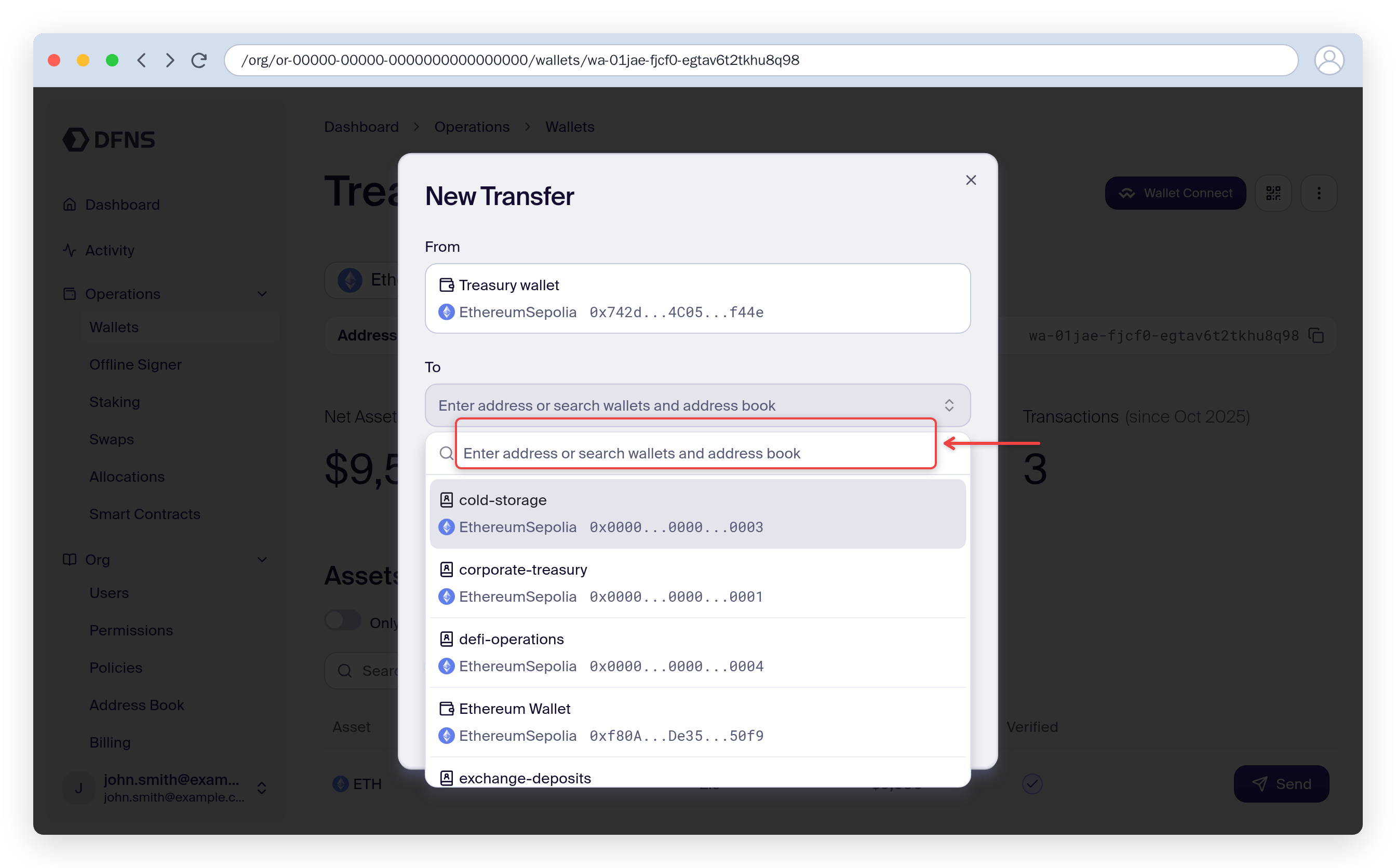 Transfer modal with the address book search open, listing saved aliases