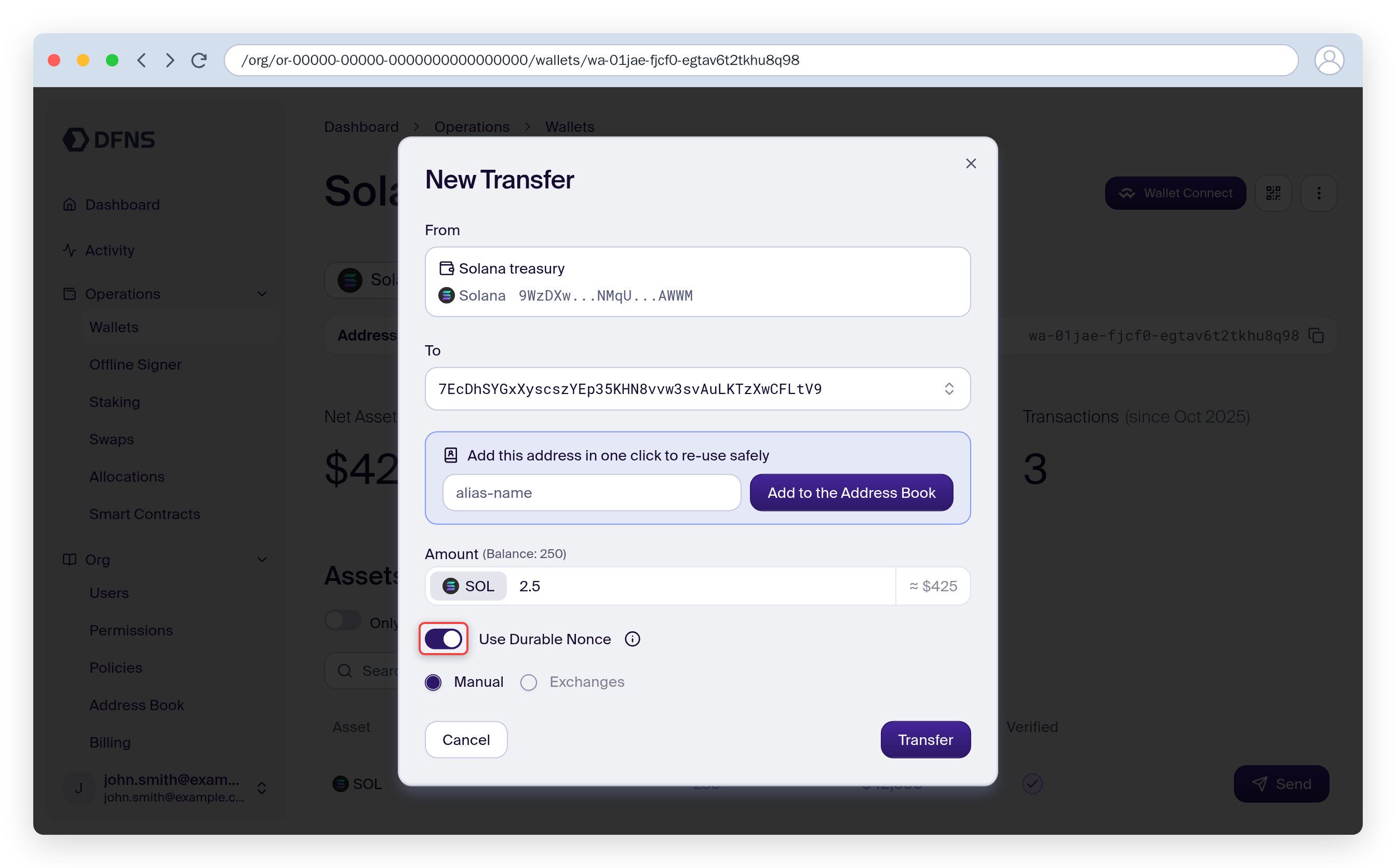Transfer form with the Use Durable Nonce switch enabled