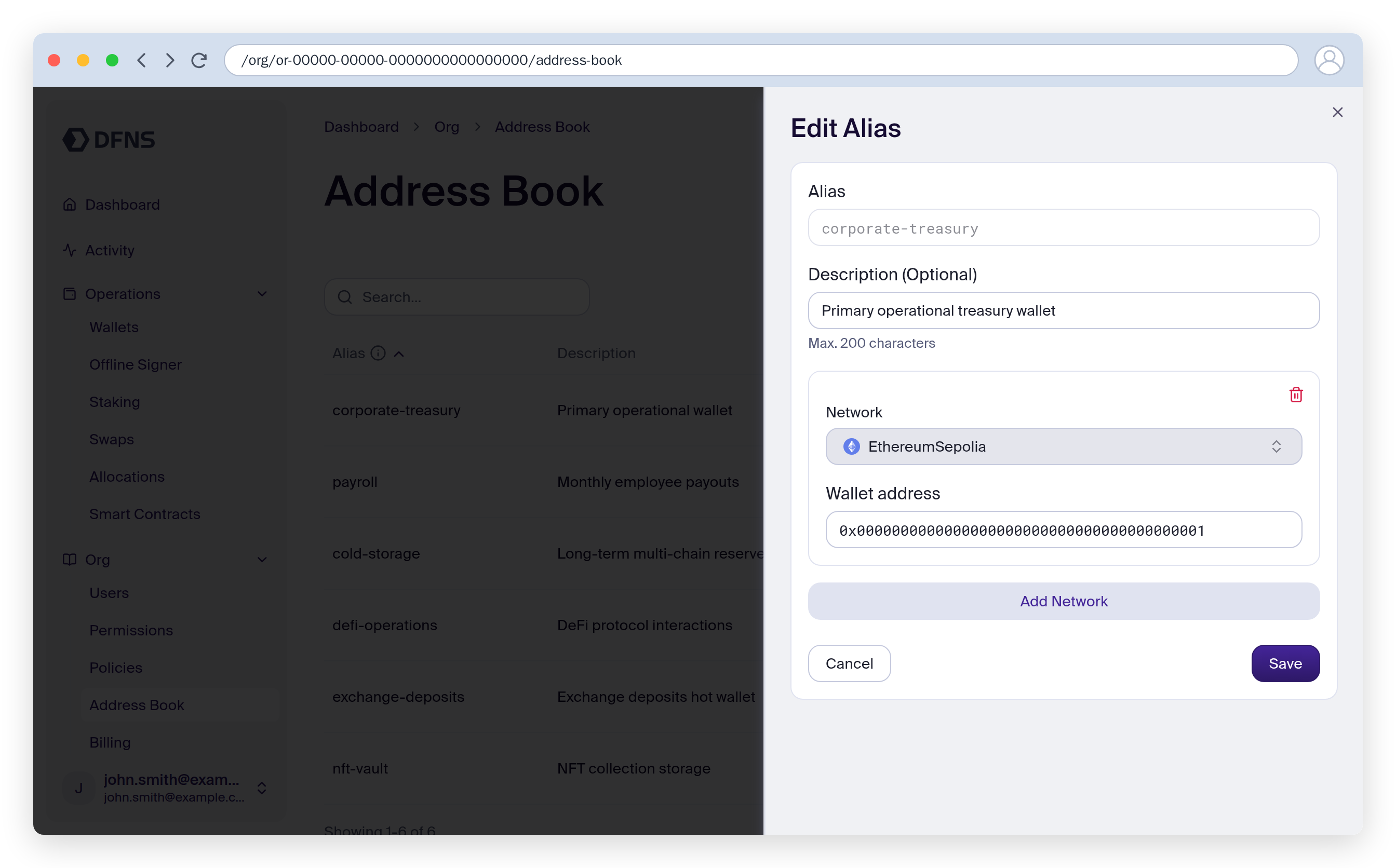 Edit Alias form opened from a row's actions menu, showing the editable description and networks with the Save button
