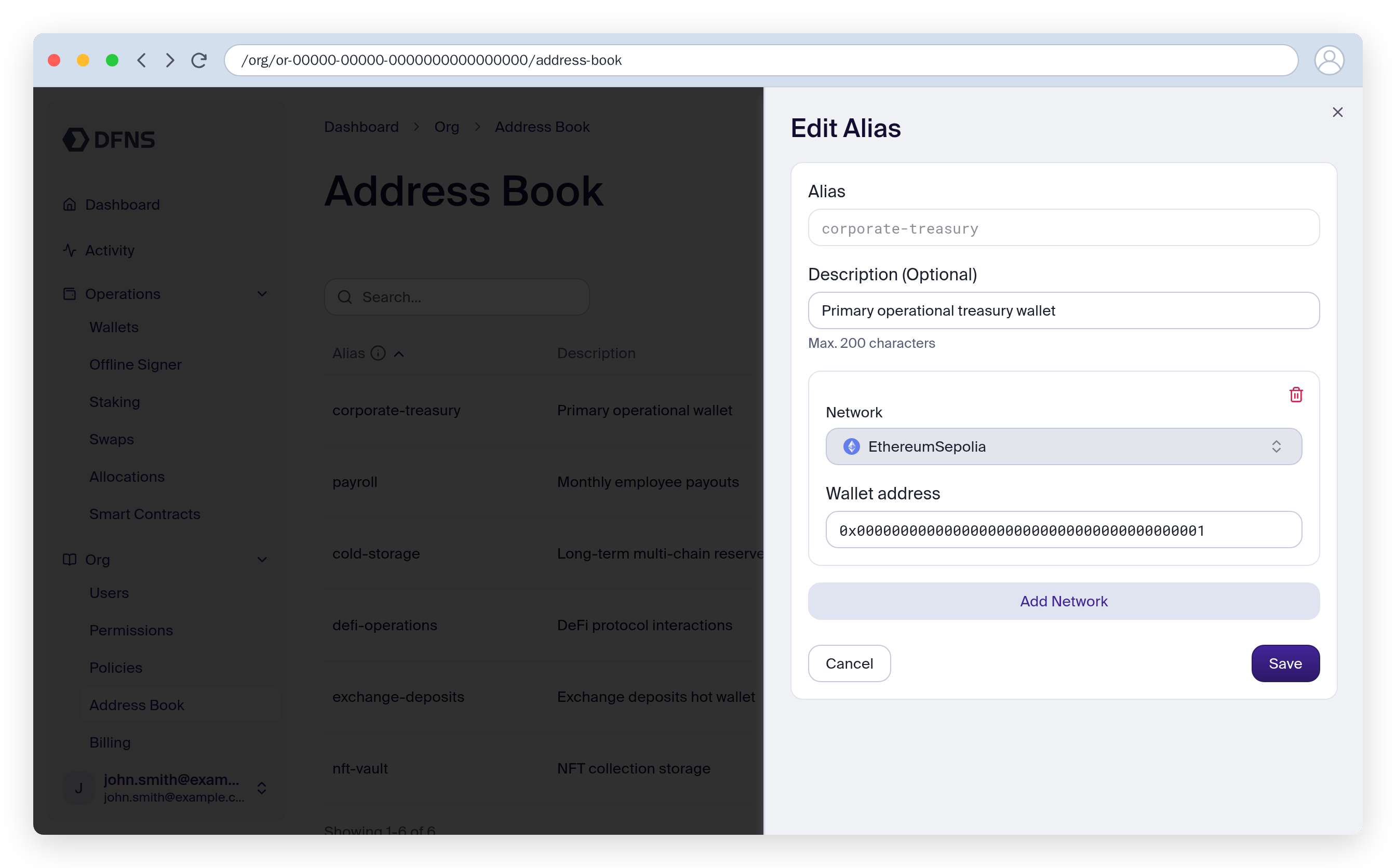 Edit Alias form opened from a row's actions menu, showing the editable description and networks with the Save button