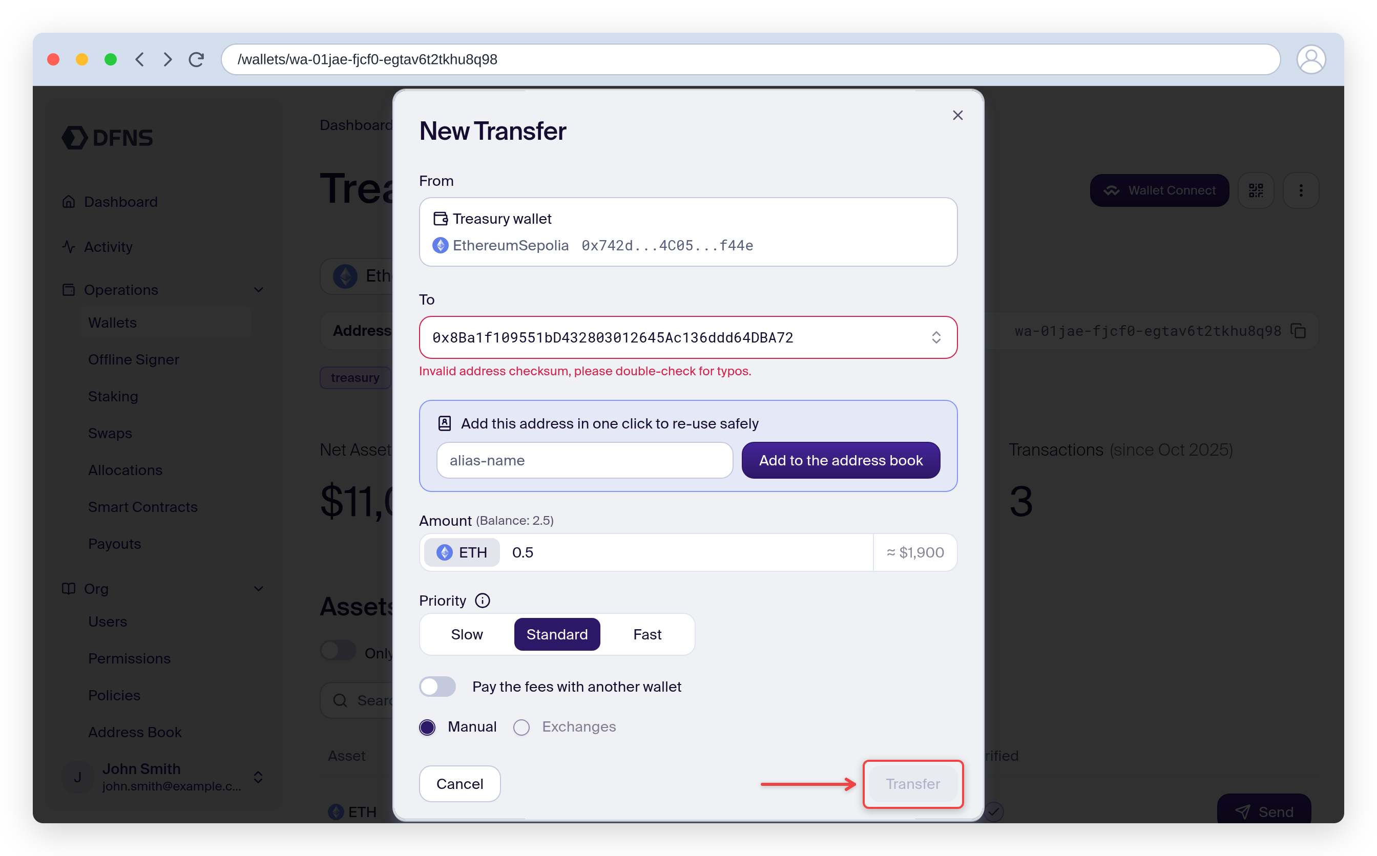 Transfer modal with recipient address and amount filled in, Transfer button highlighted