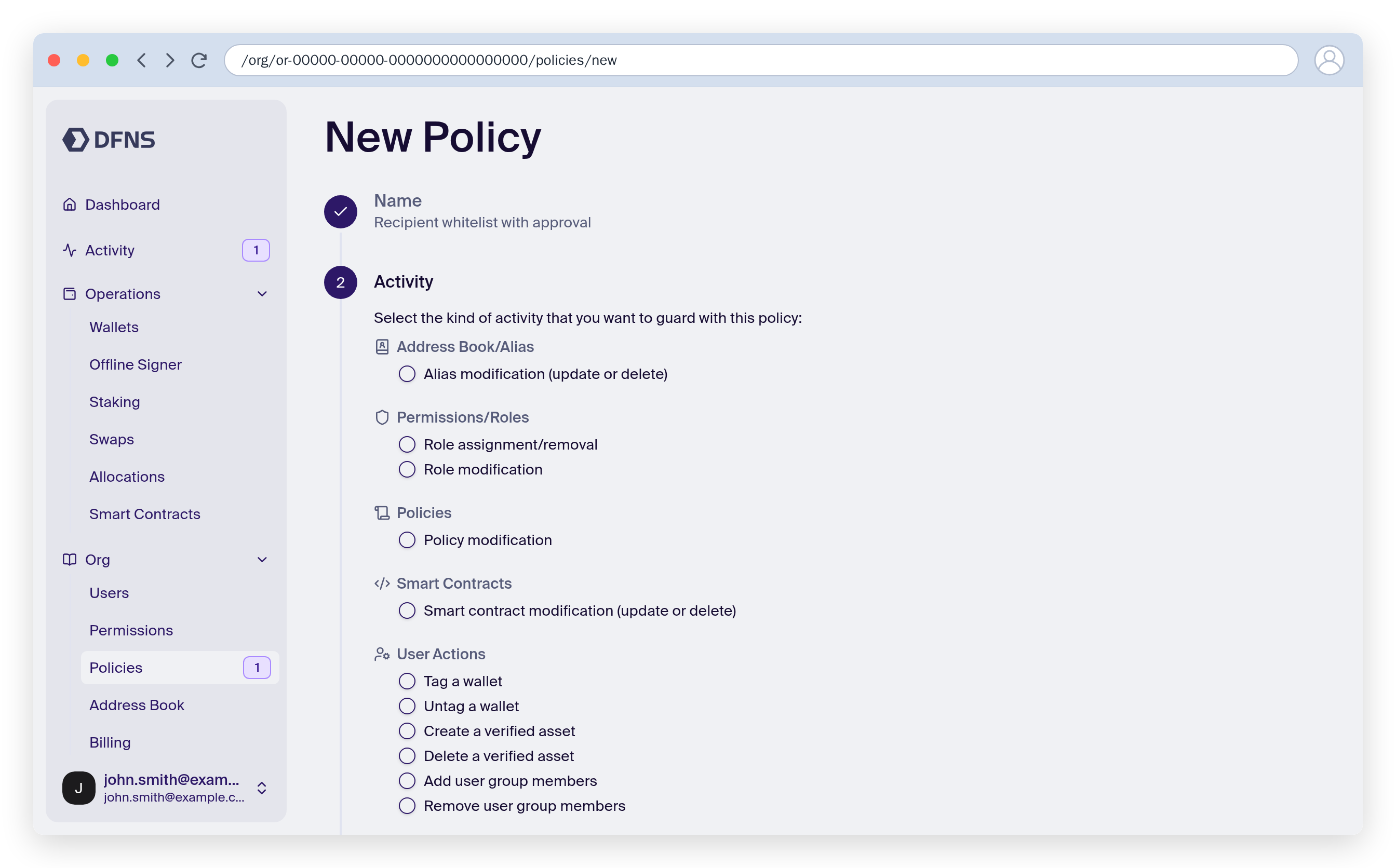 Policy wizard Activity step with Wallet usage highlighted