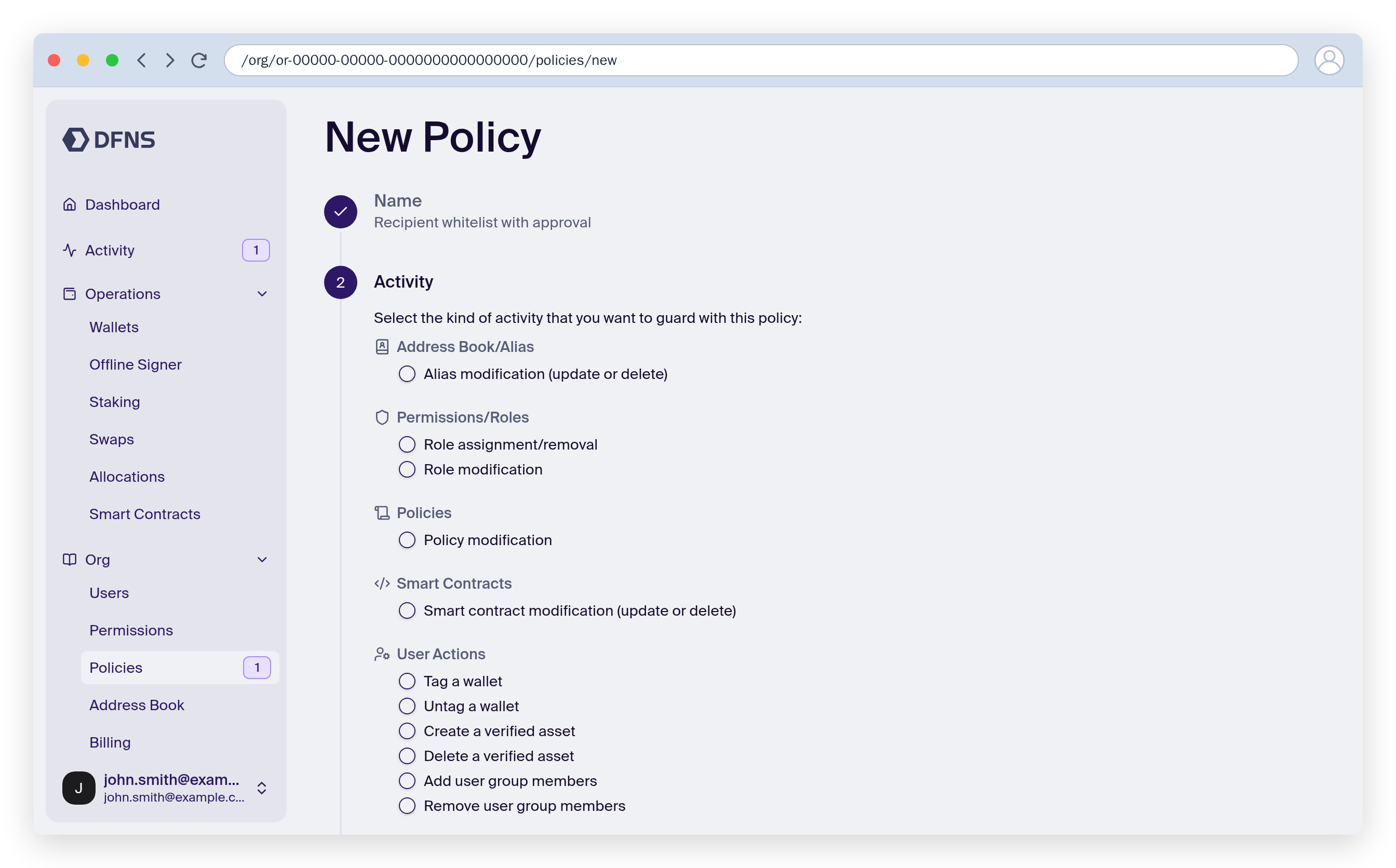 Policy wizard Activity step with Wallet usage highlighted