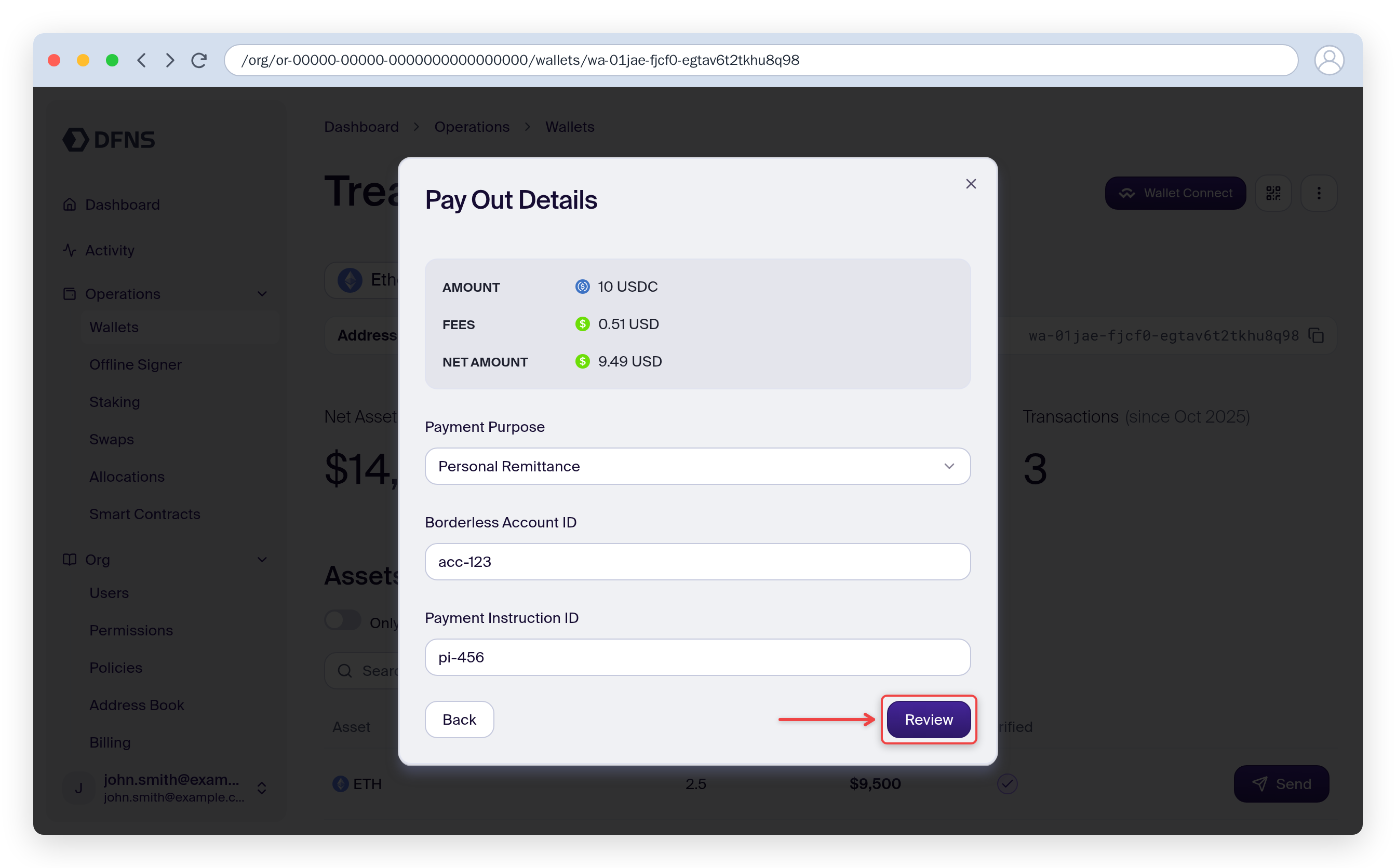 Pay Out Details with quote breakdown, payment purpose, account and instruction fields