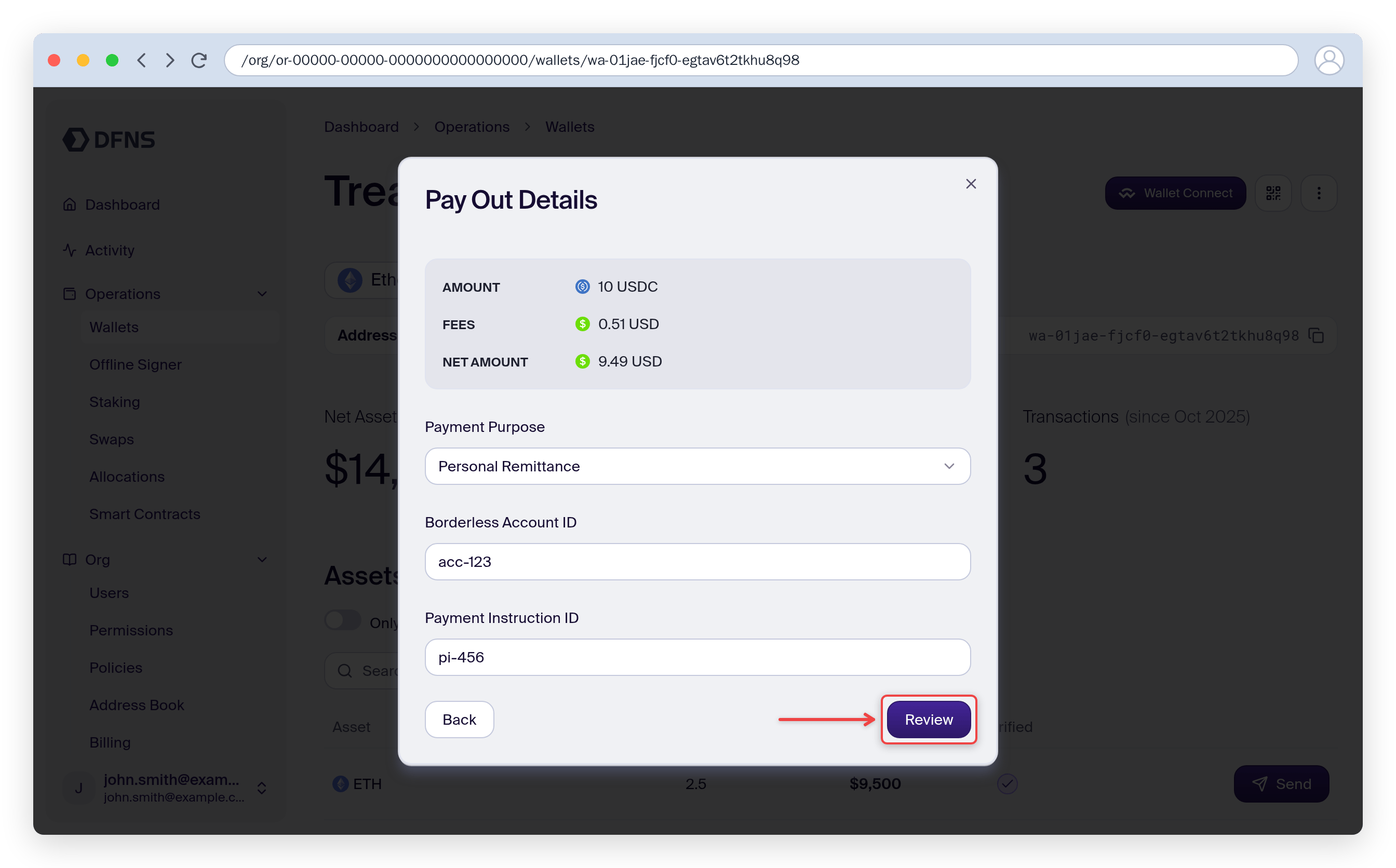 Pay Out Details with quote breakdown, payment purpose, account and instruction fields