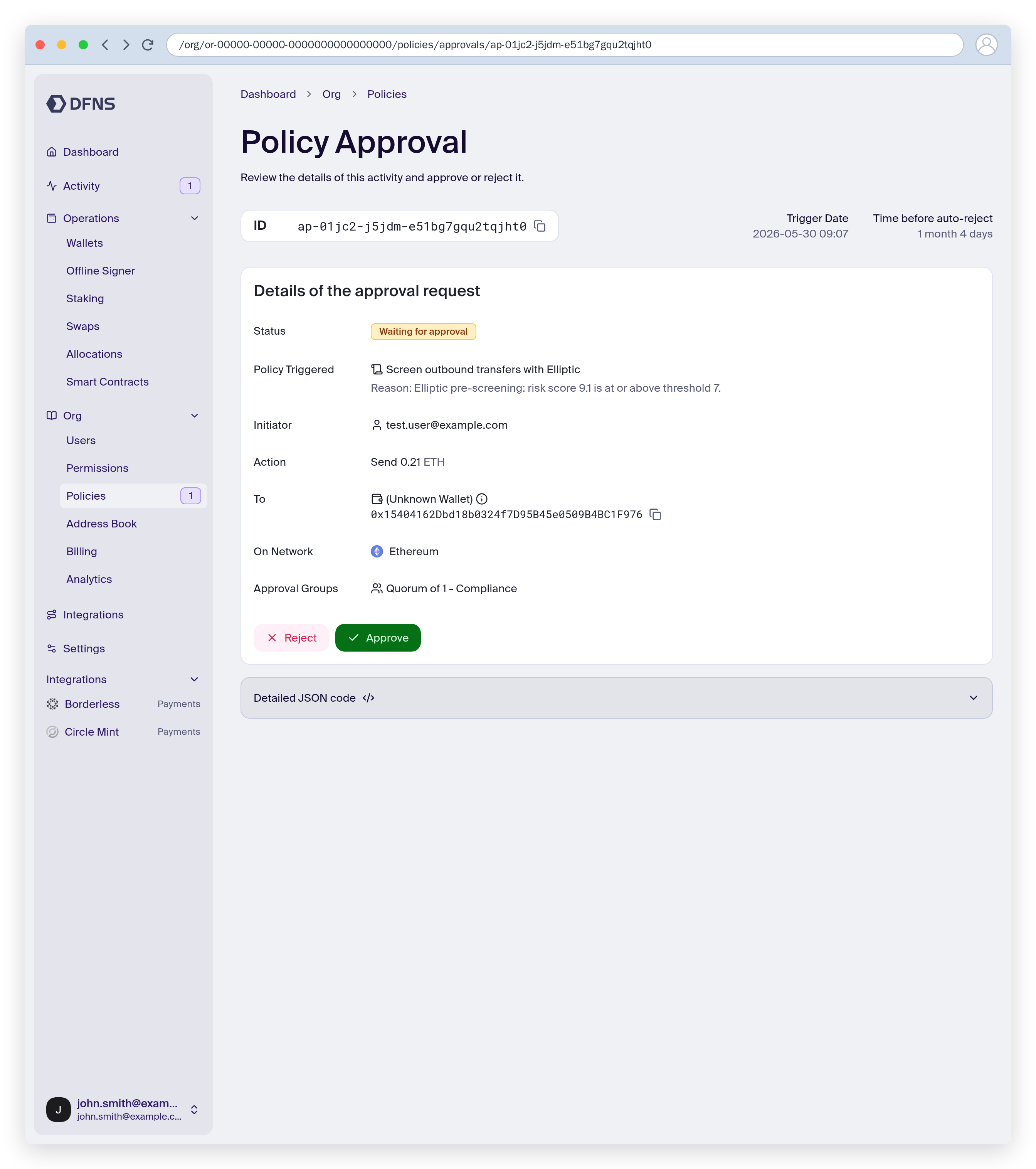 Pending policy approval triggered by Elliptic prescreening