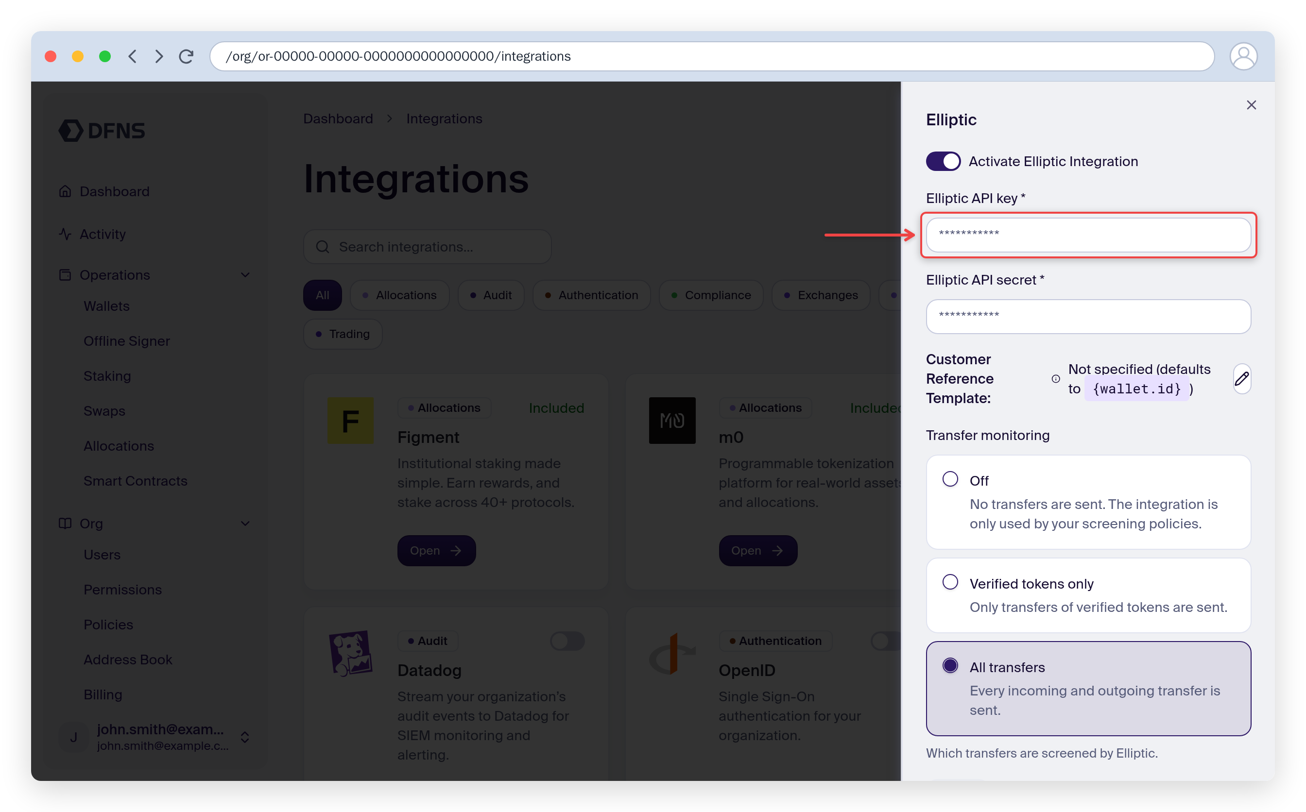 Elliptic integration settings with the API key, secret, and transfer monitoring fields