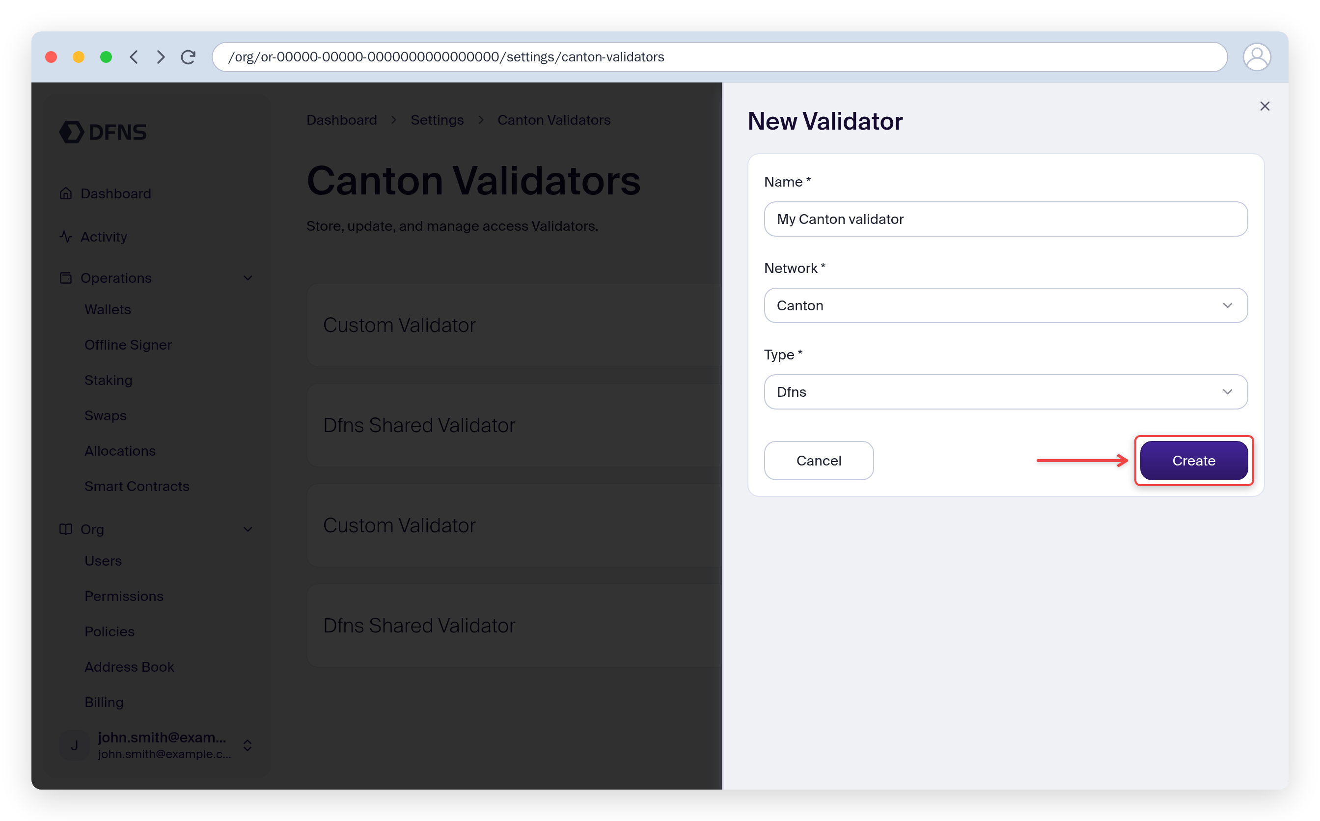 Create Canton Validator form with the DFNS (shared) type selected