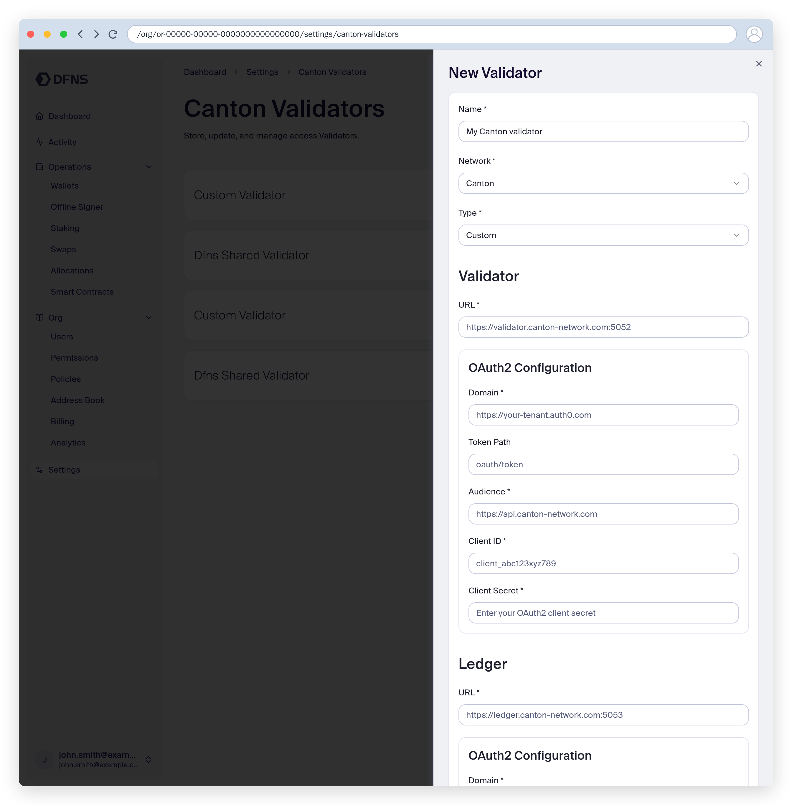 Create Canton Validator form with the Custom type, showing the validator URL and OAuth fields