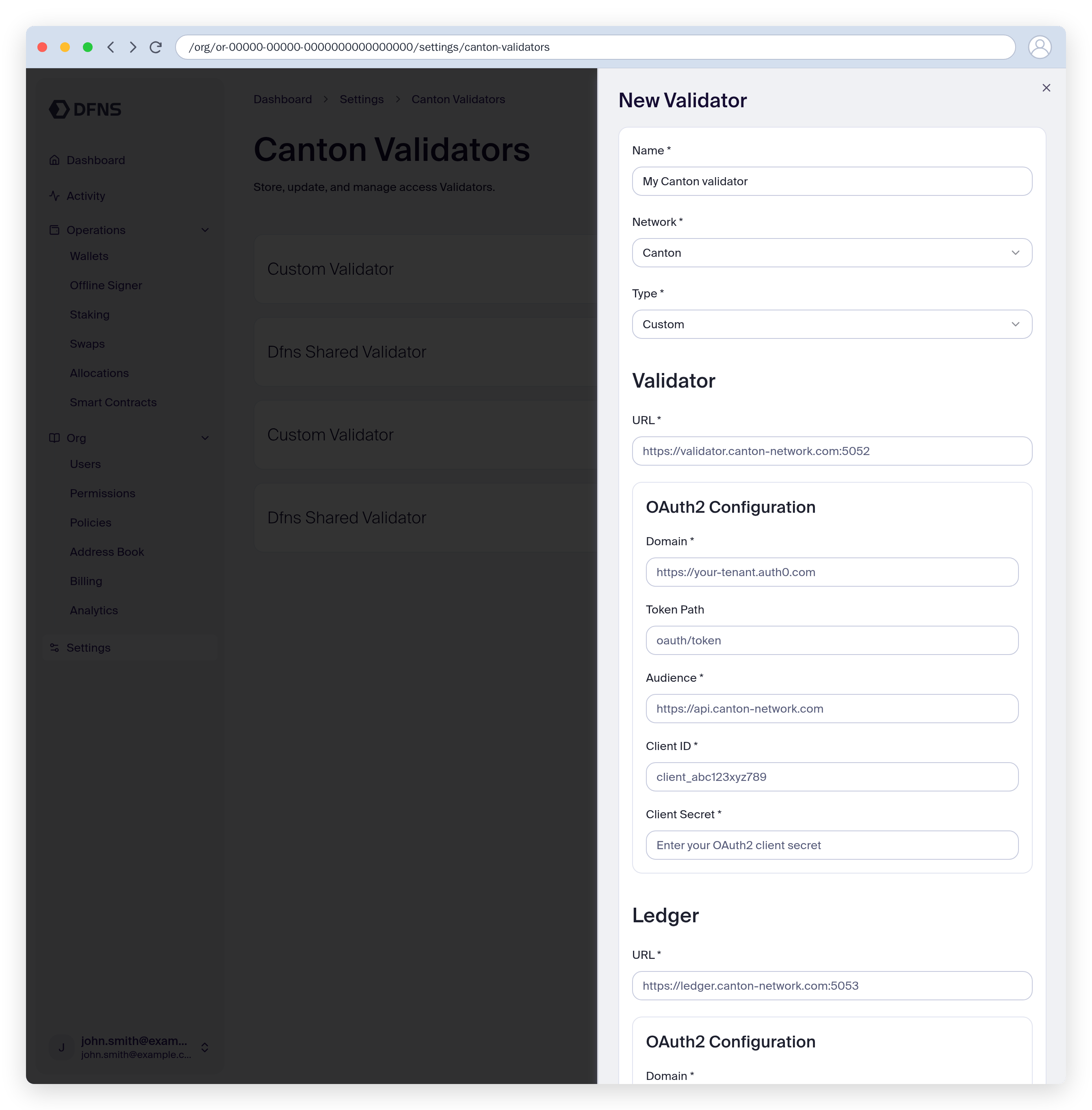 Create Canton Validator form with the Custom type, showing the validator URL and OAuth fields