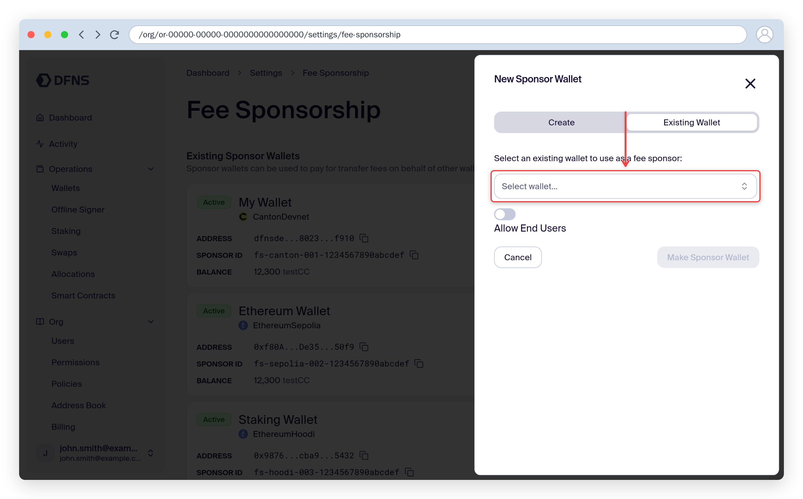 New sponsor wallet panel with the existing-wallet selector