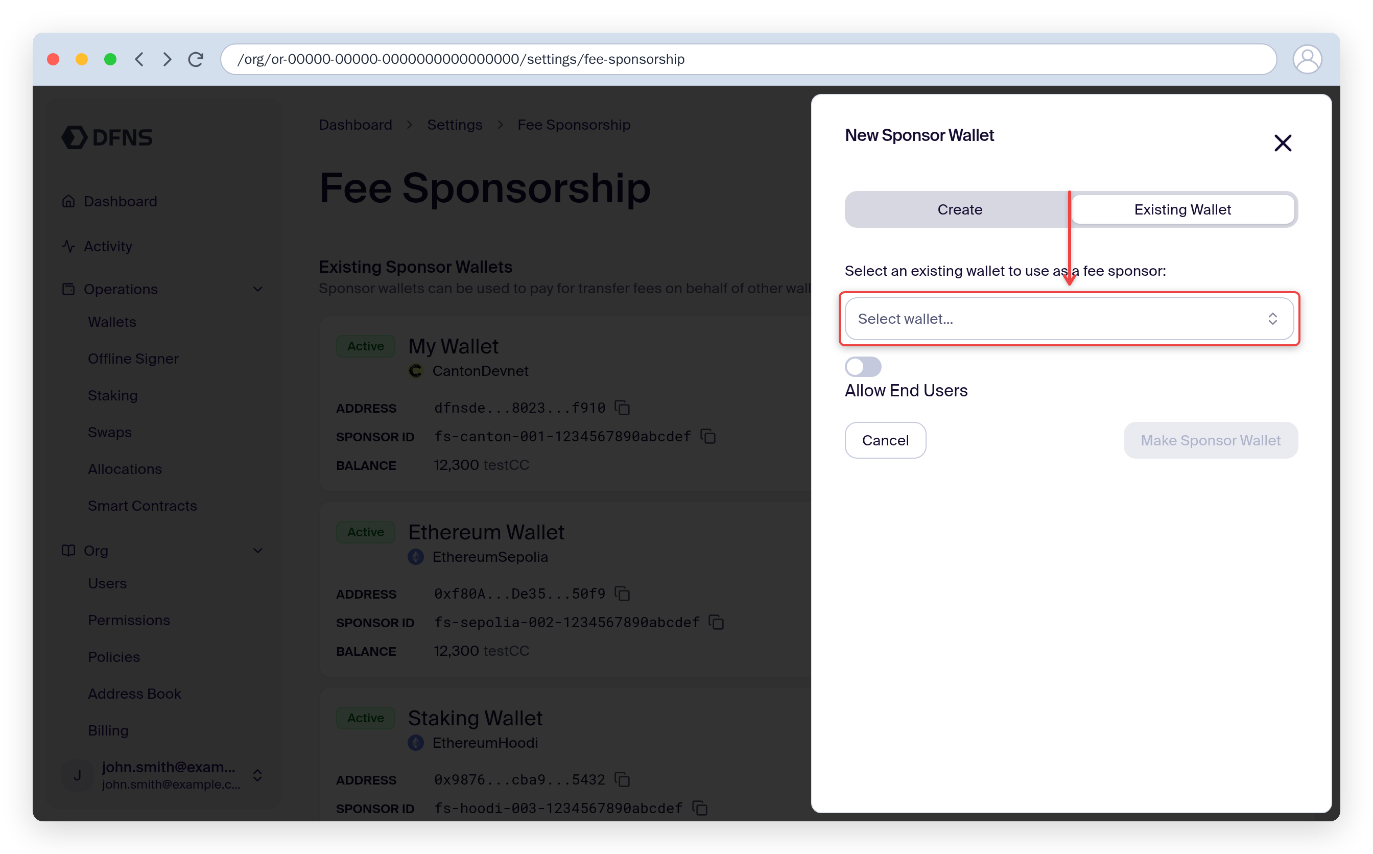 New sponsor wallet panel with the existing-wallet selector