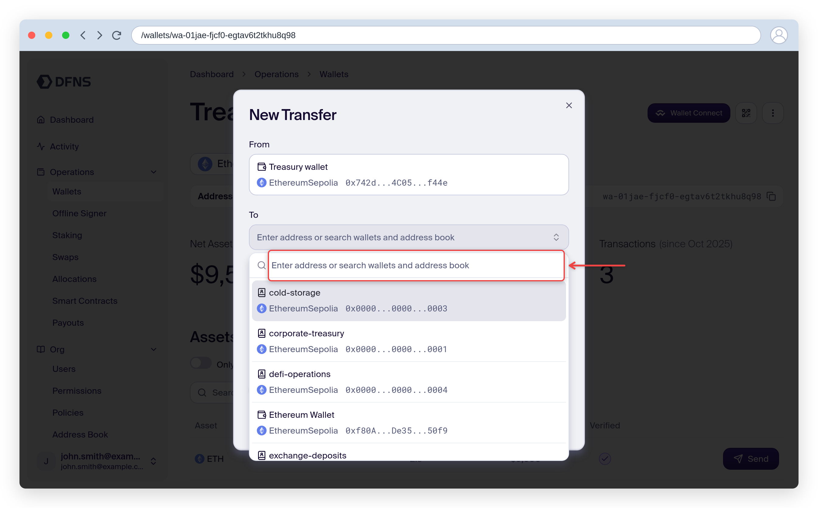 Transfer modal with the address book search open, listing saved aliases