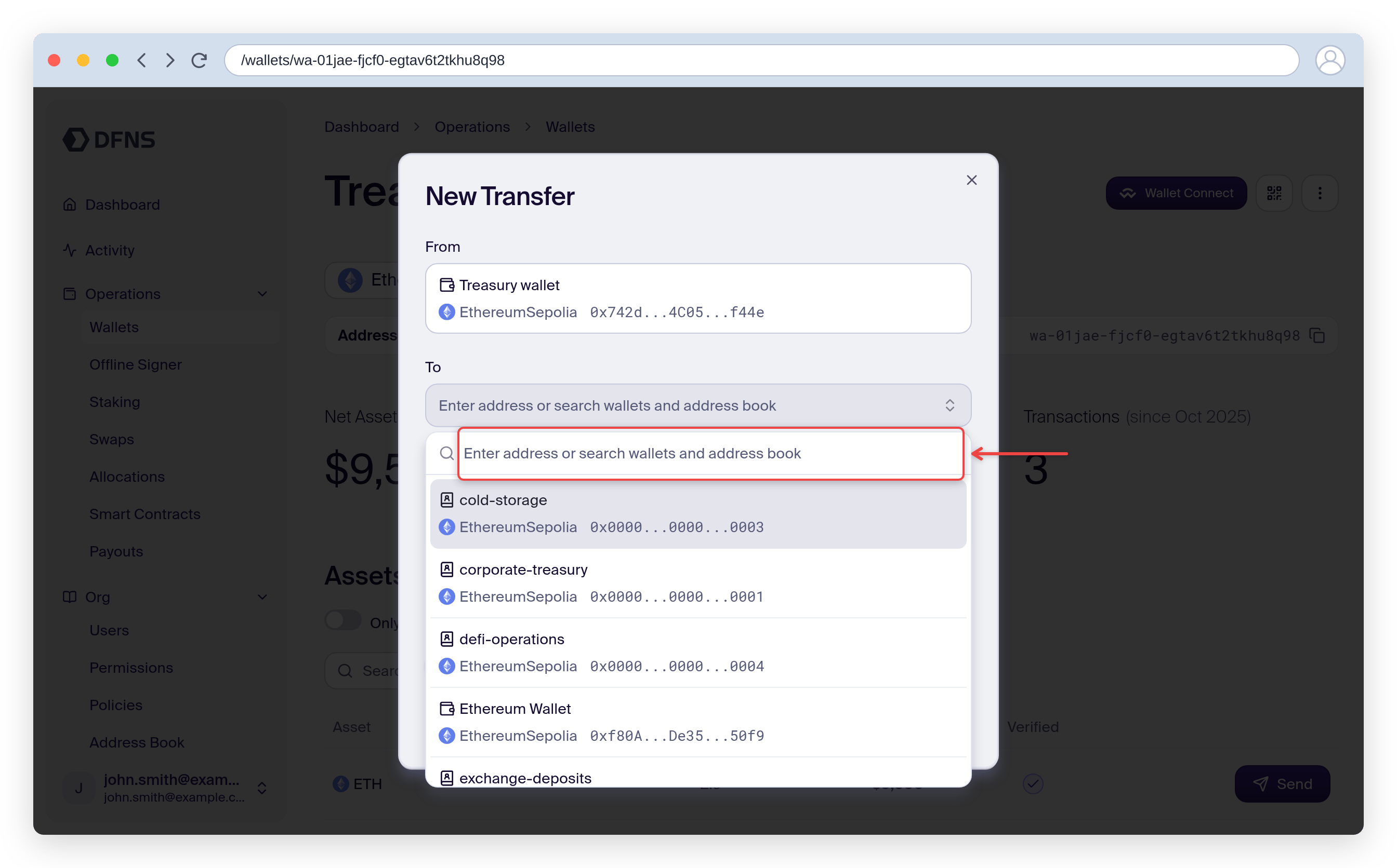 Transfer modal with the address book search open, listing saved aliases