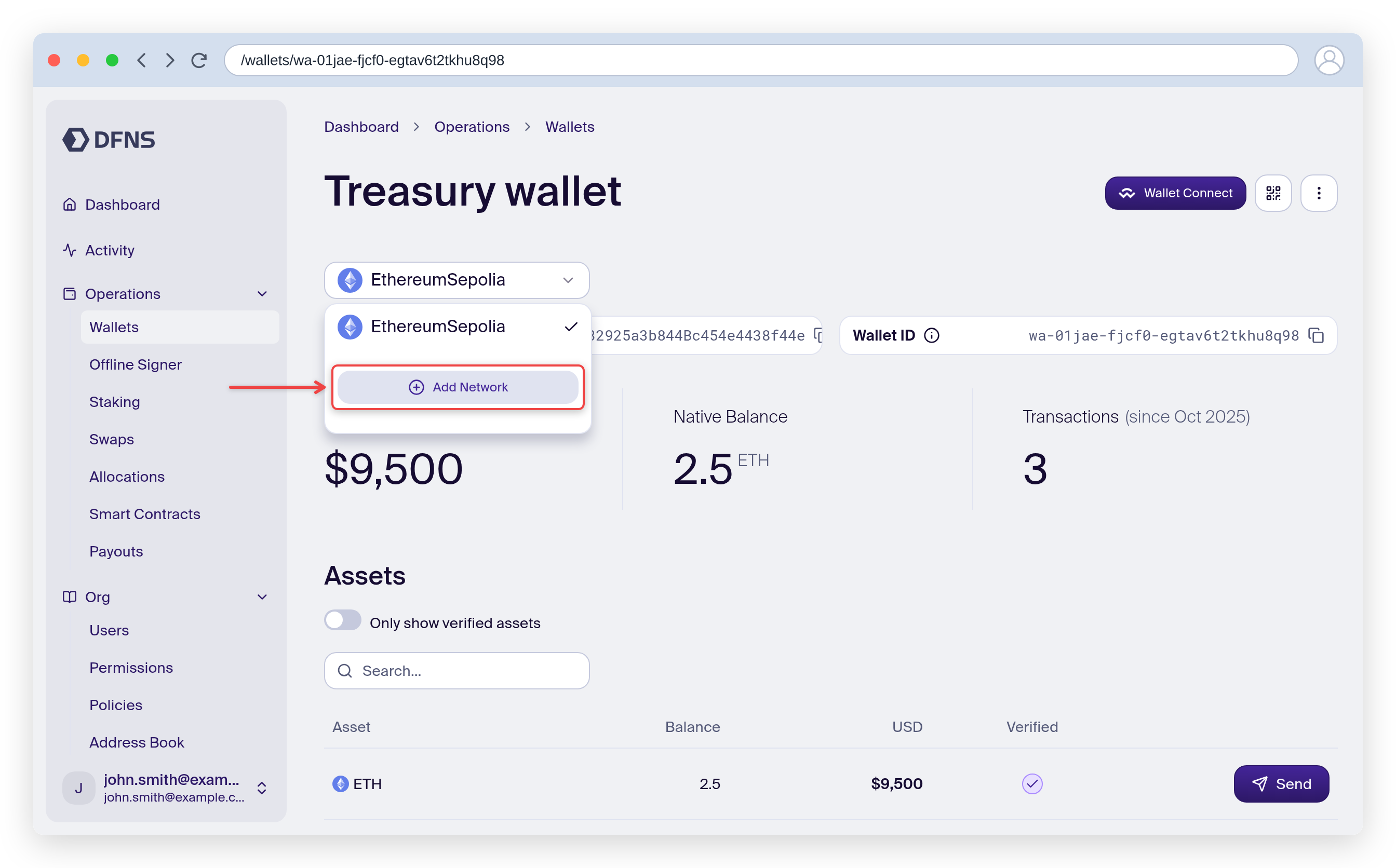 Wallet network selector with the Add Network option