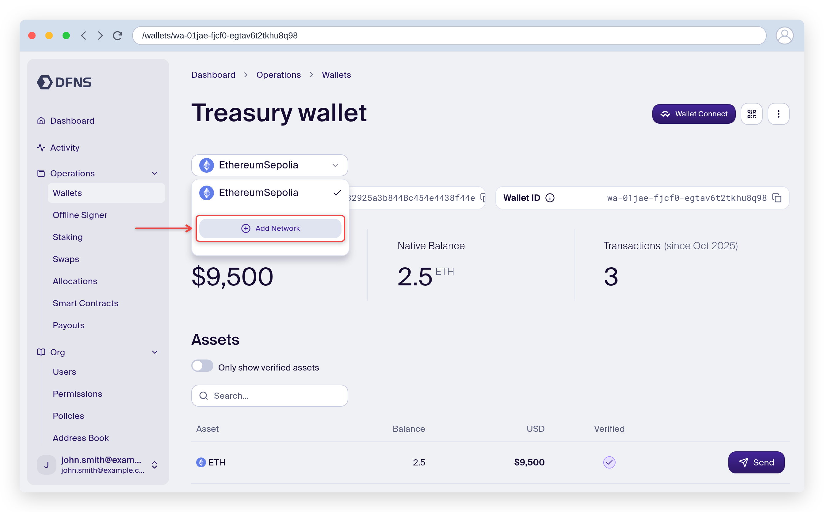 Wallet network selector with the Add Network option
