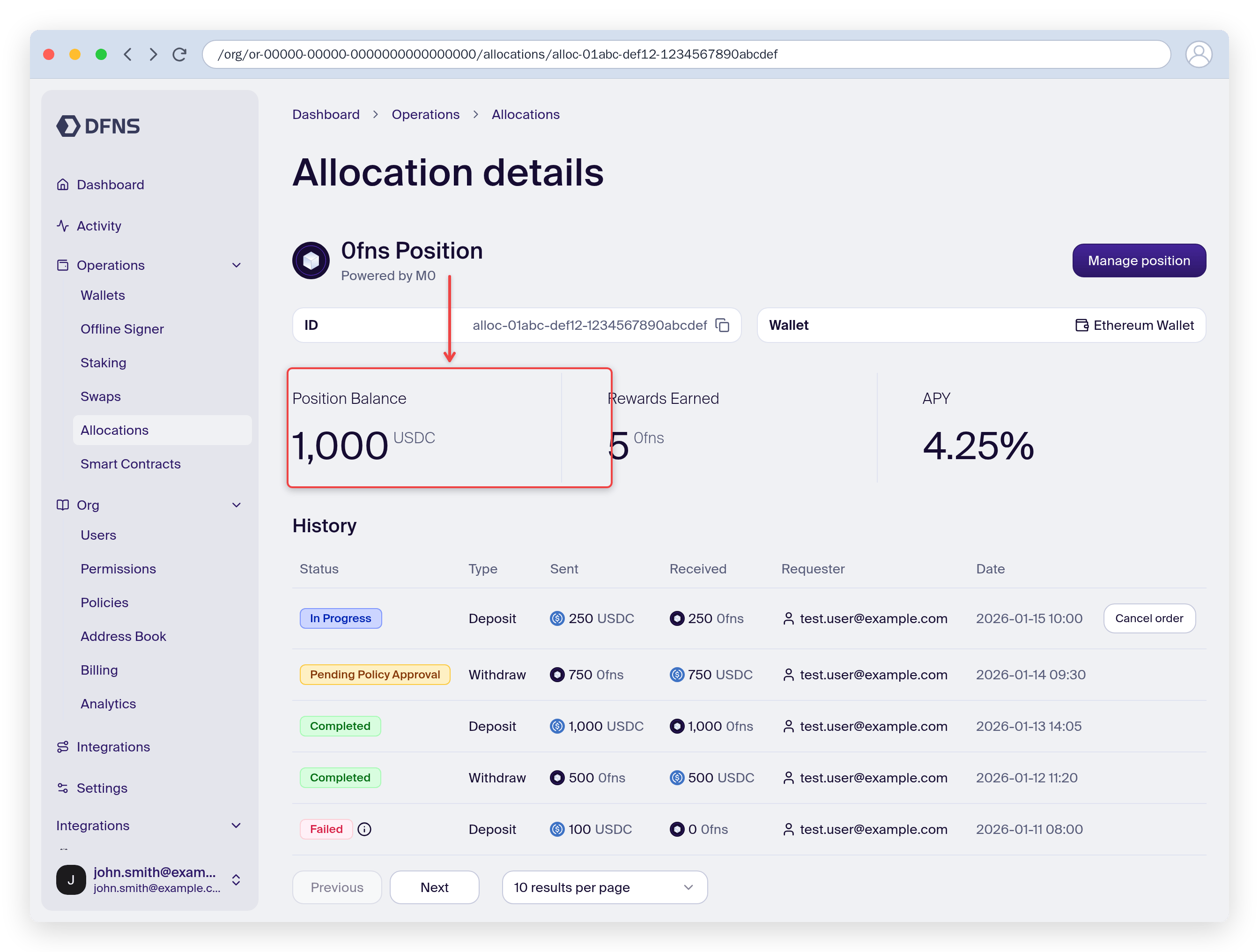 Allocation detail page showing position balance and rewards
