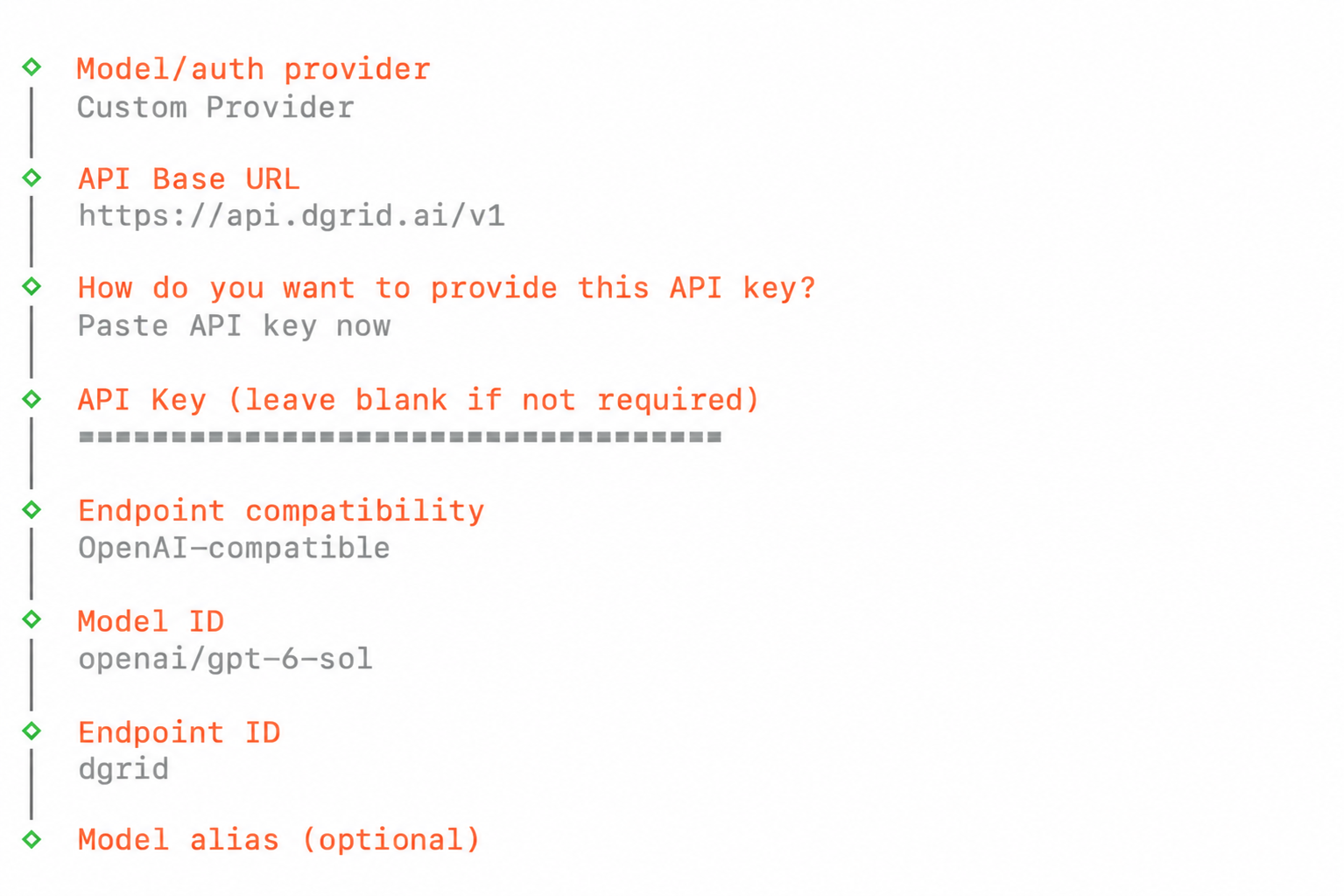 DGrid base URL, masked API key, model ID, and endpoint ID