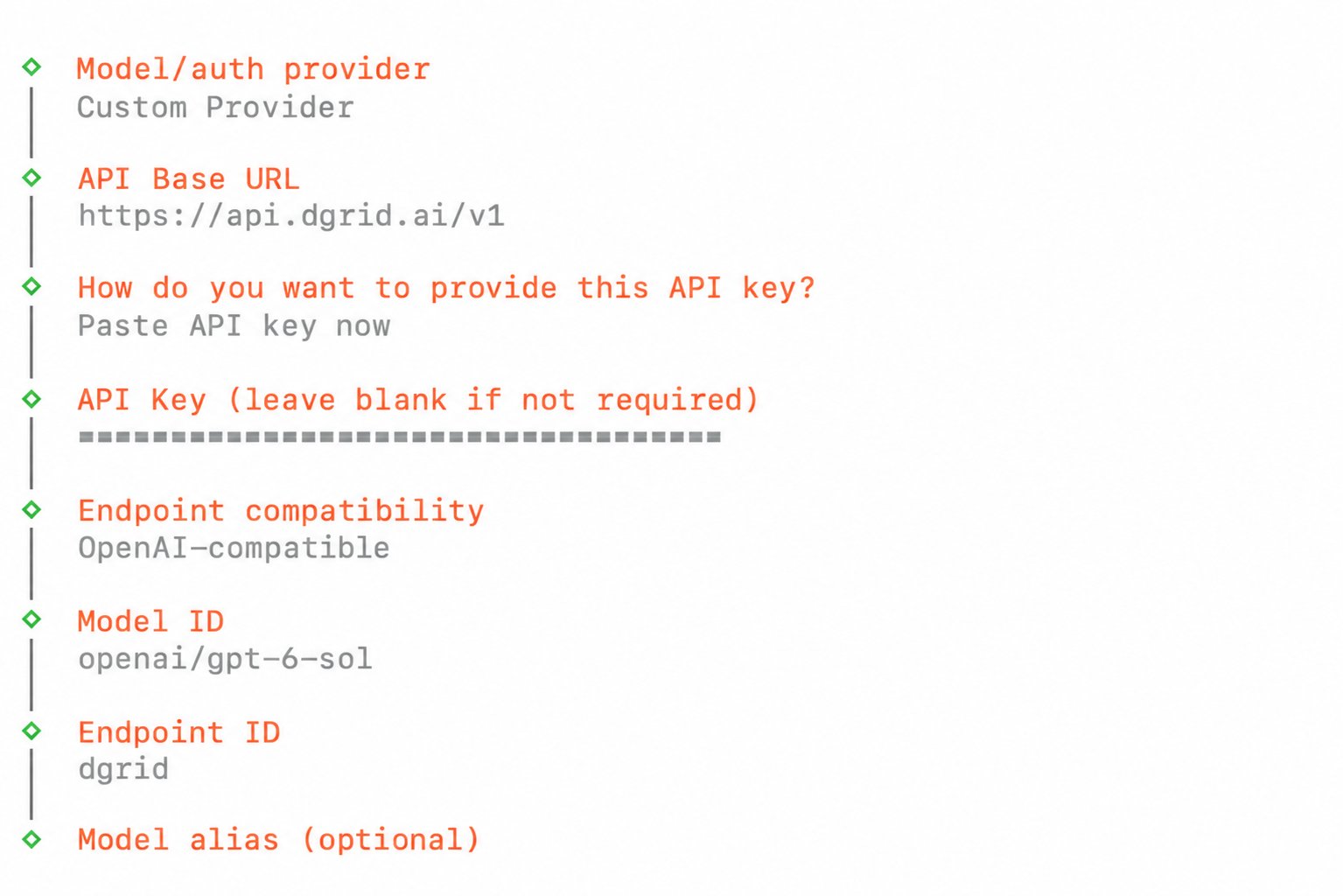 DGrid base URL, masked API key, model ID, and endpoint ID