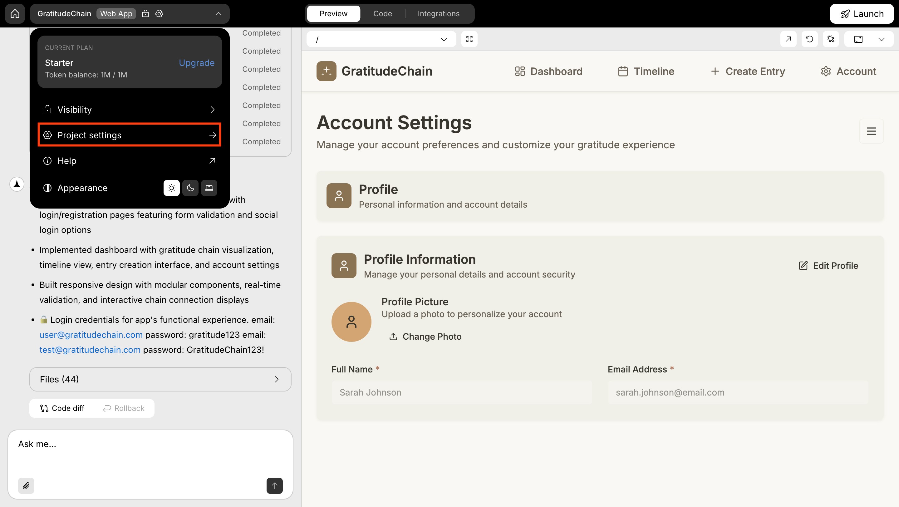 Settings icon in the top navigation bar that opens the project settings panel.