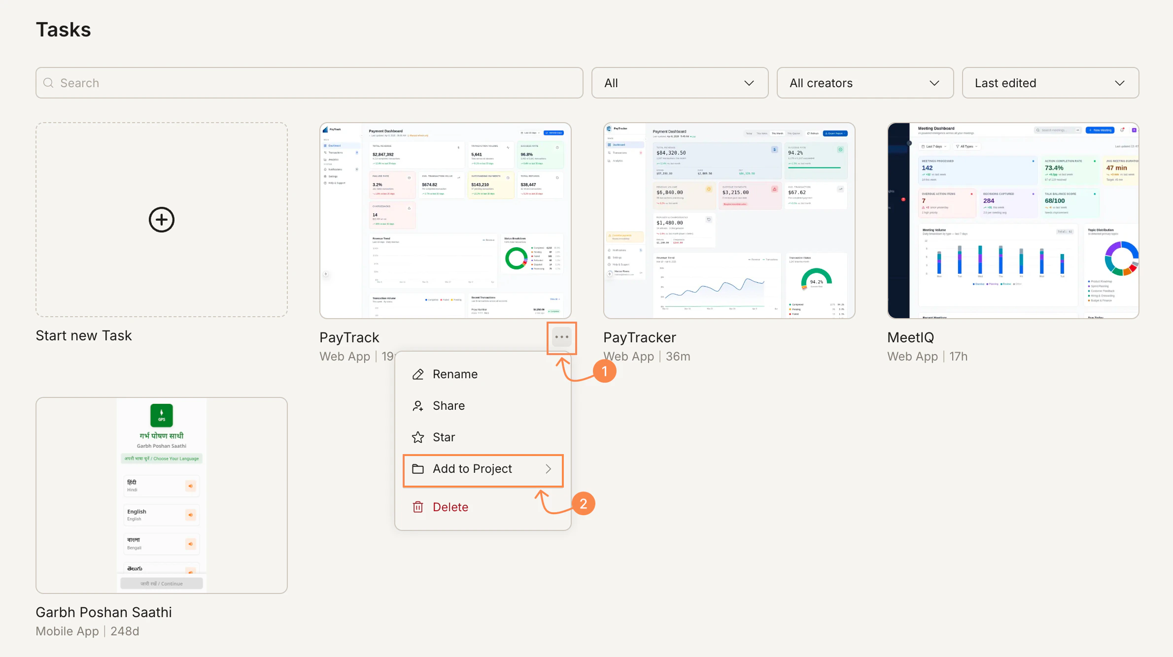 Tasks page with the ... menu open, showing Add to Project highlighted.