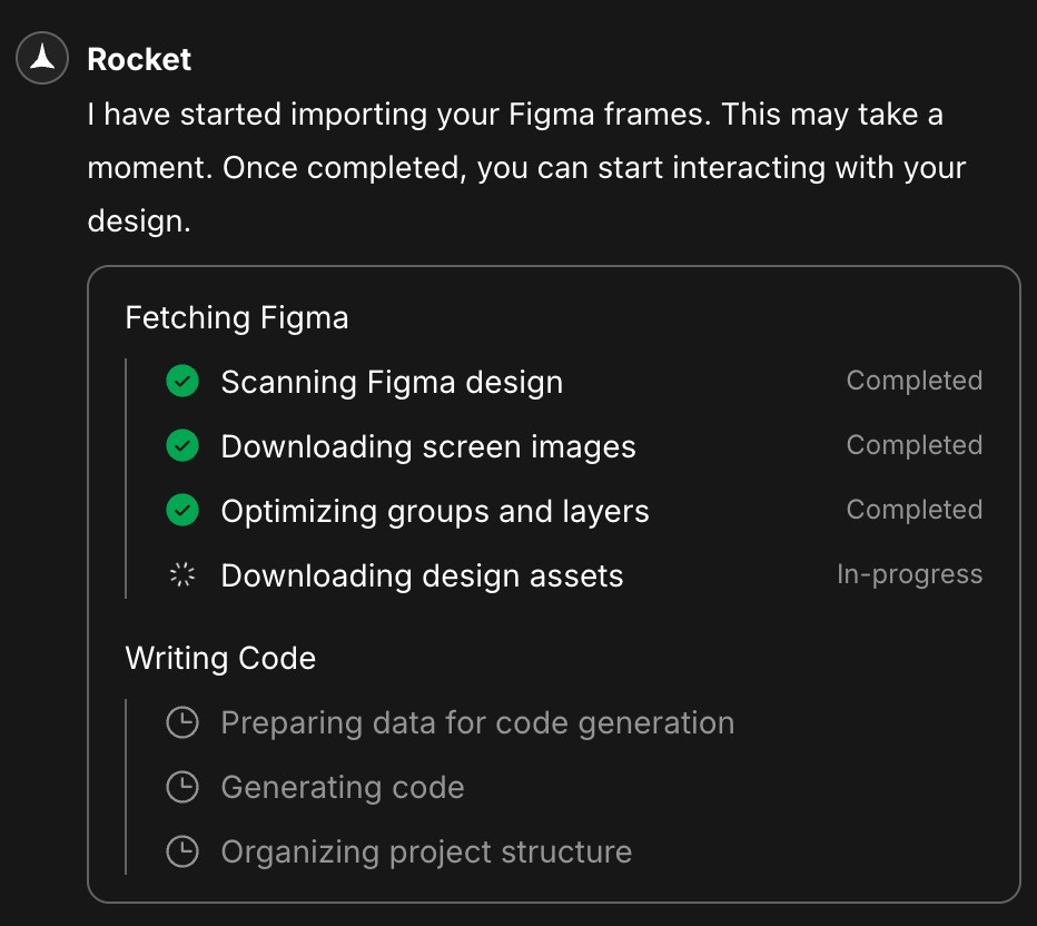 App generation progress screen