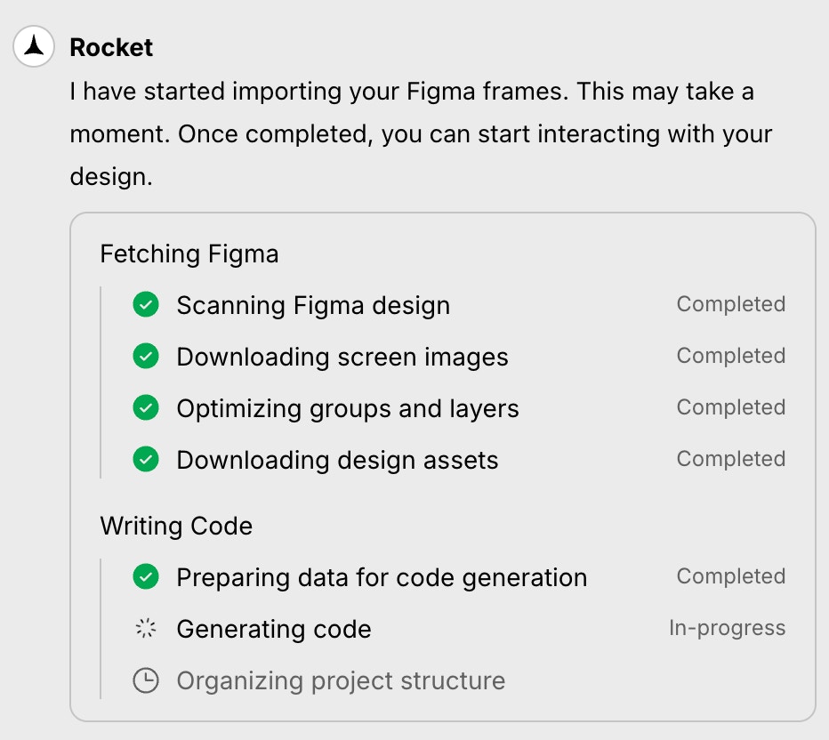App generation progress screen
