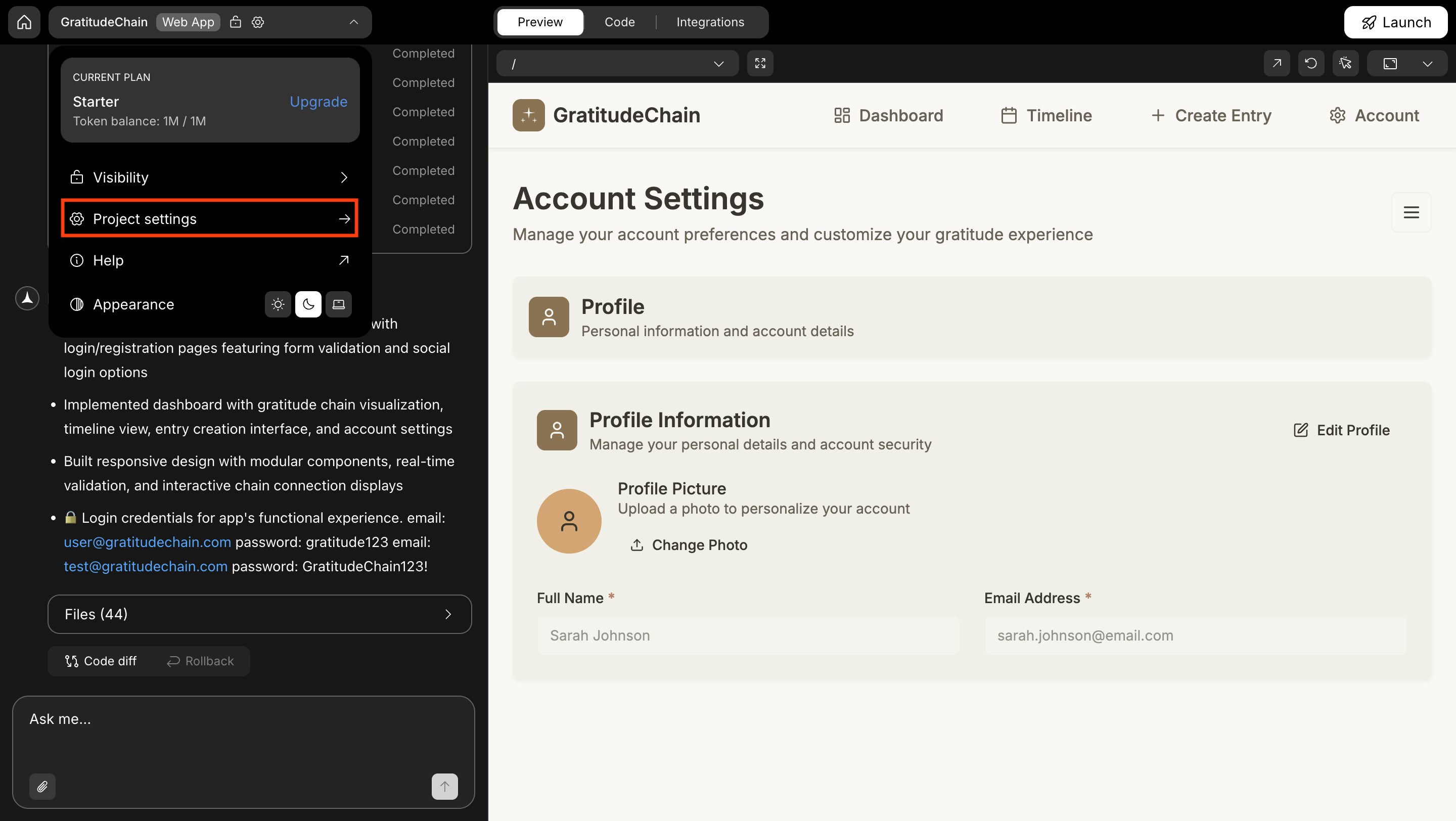 Settings icon in the top navigation bar that opens the project settings panel.