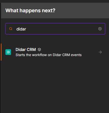 Screenshot 2026 08 29 180013
