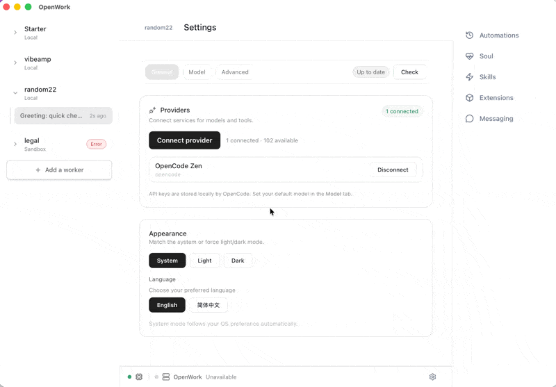 MCP settings with connected provider and improved auth handling