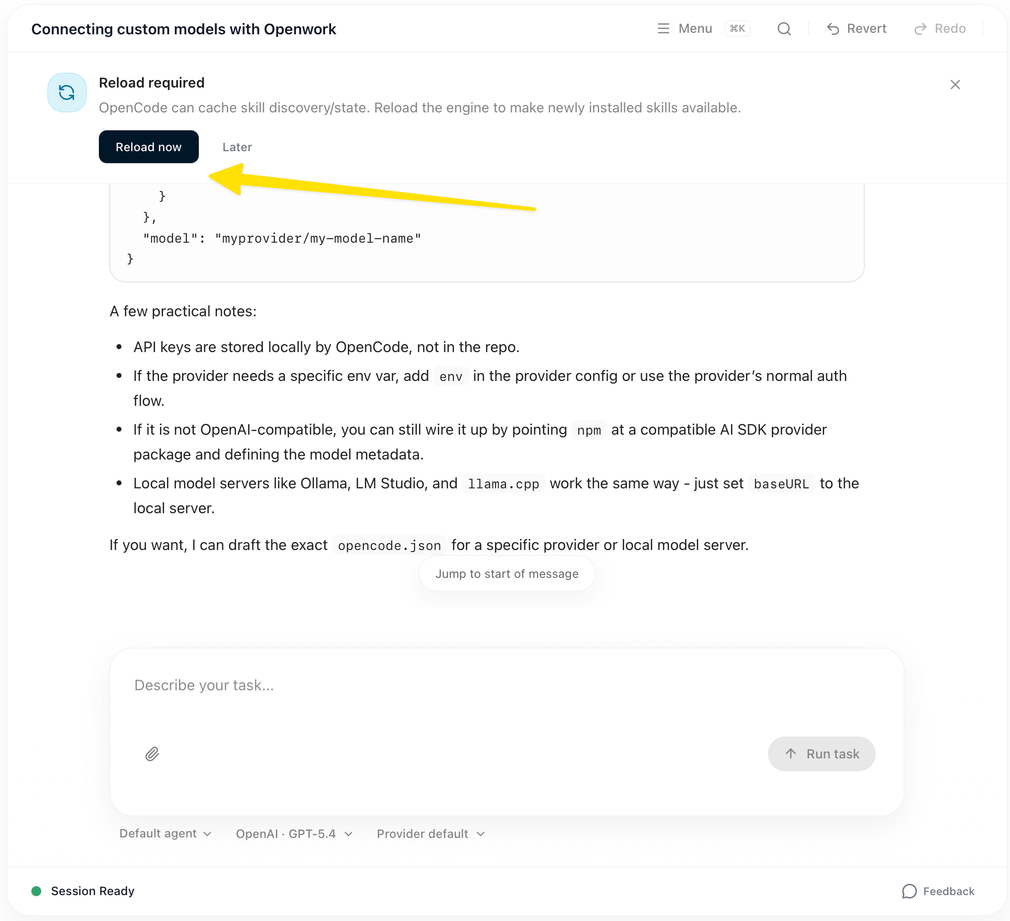 Reload required banner with Reload now and Later buttons