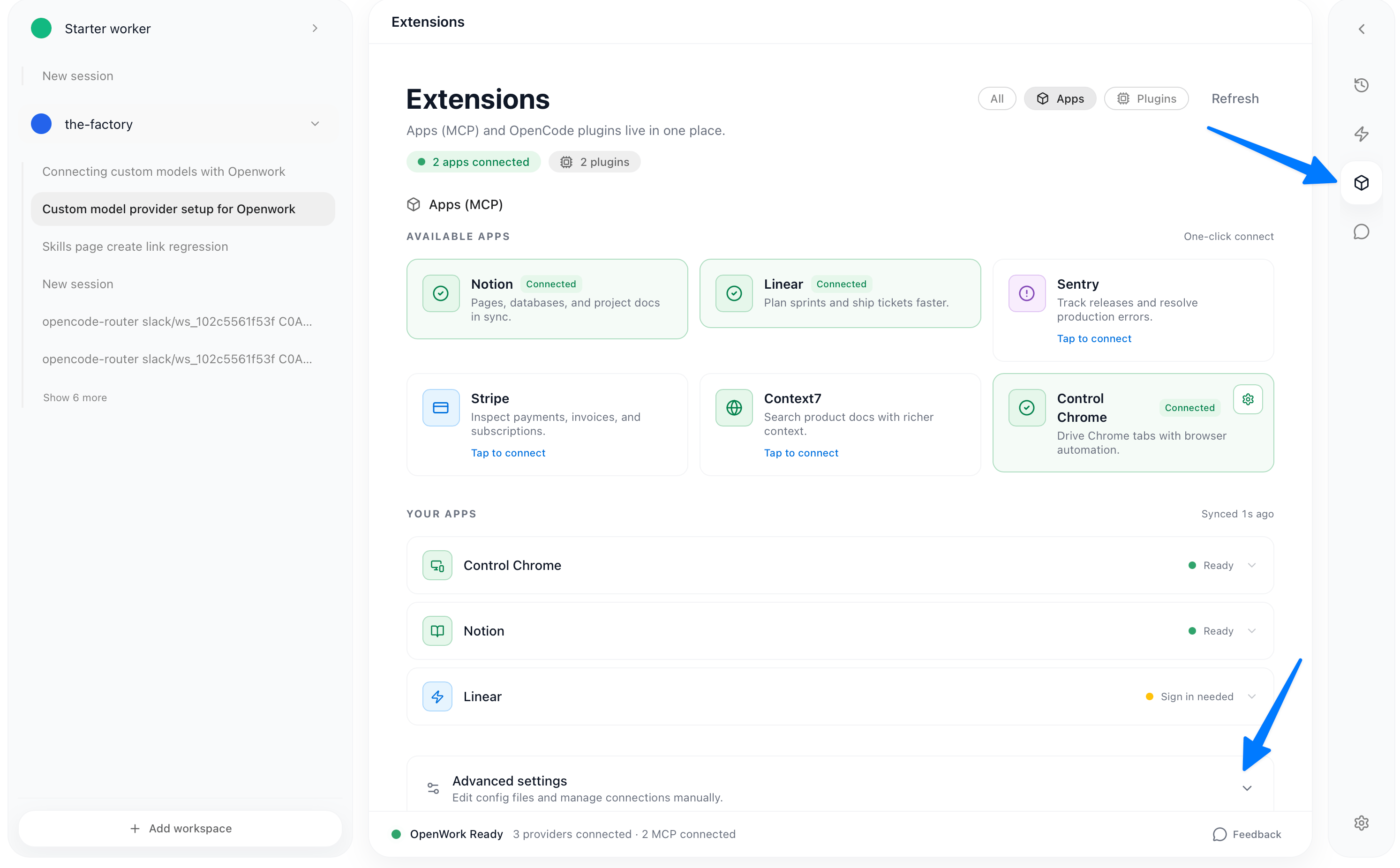 Extensions page listing available and connected apps