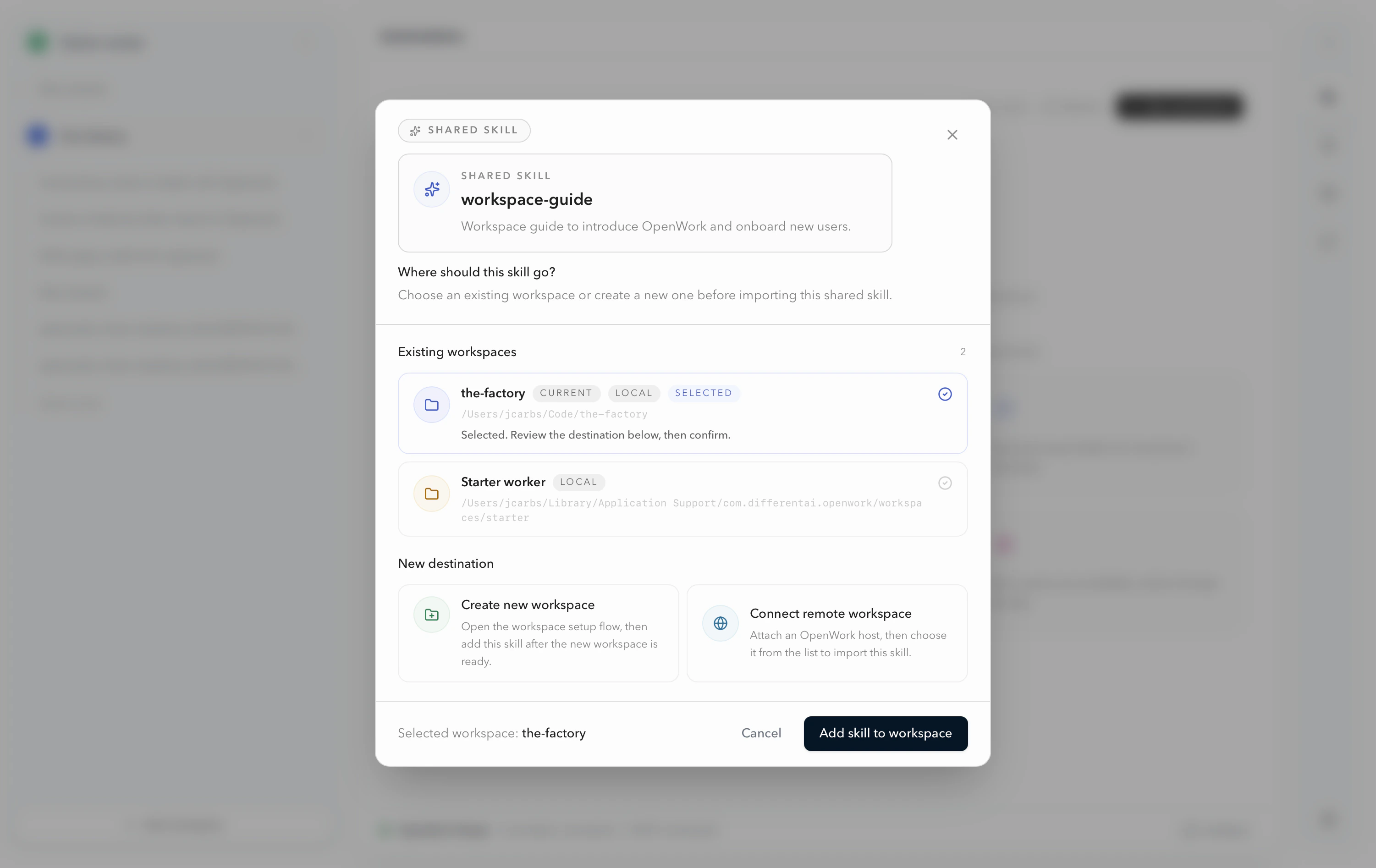 Select workspace dialog for importing a skill