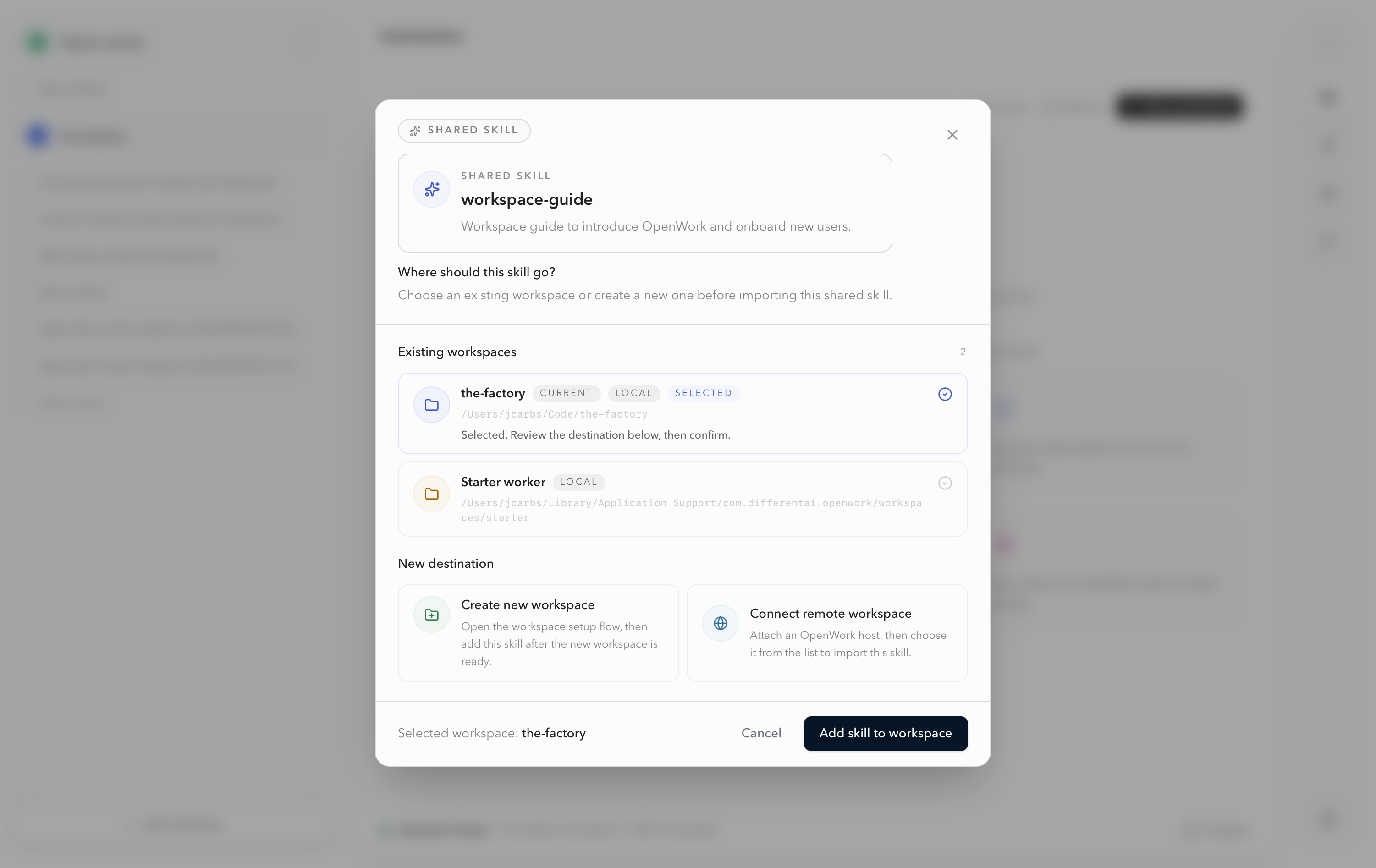 Select workspace dialog for importing a skill