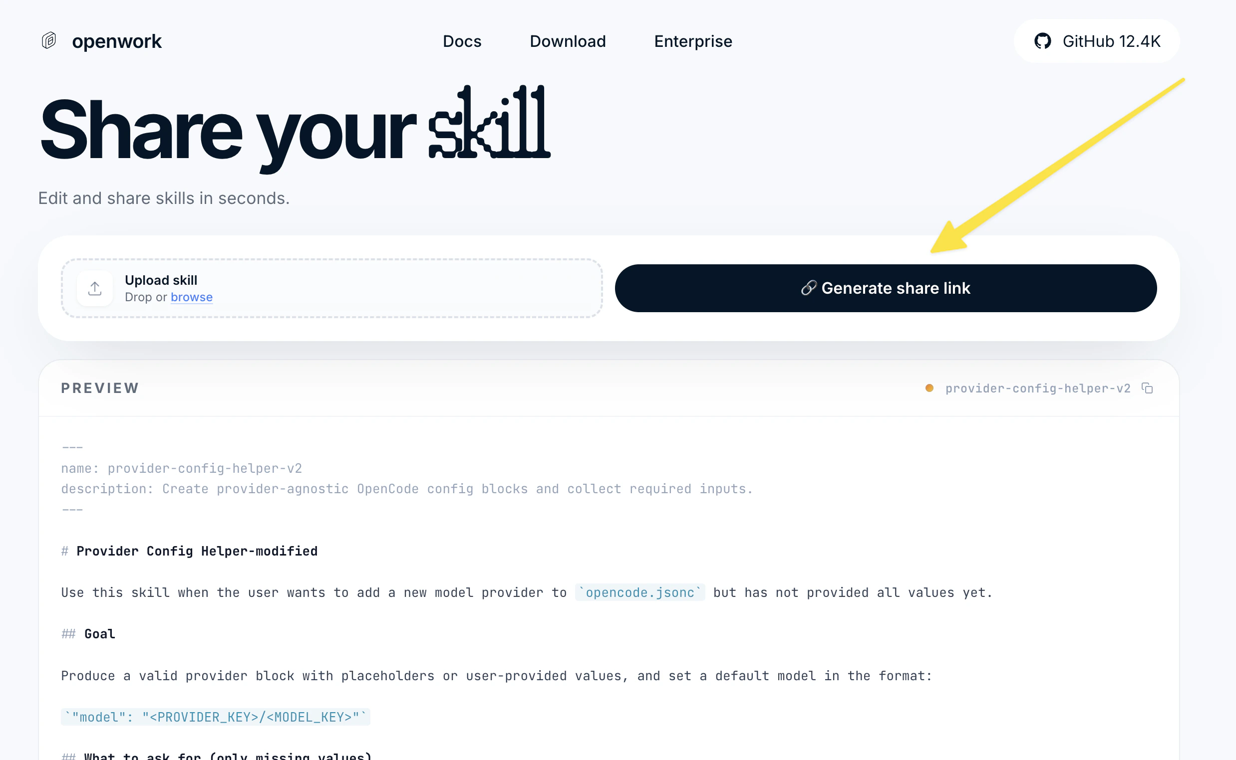 Share your skill page with Generate share link button