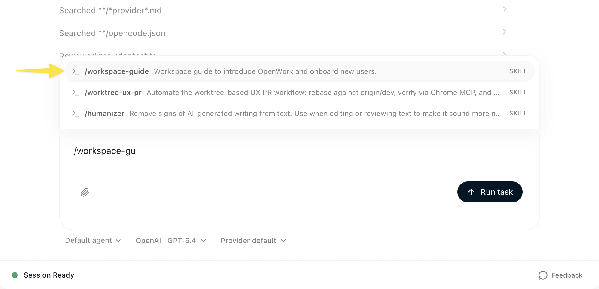 Using an imported skill in chat with autocomplete