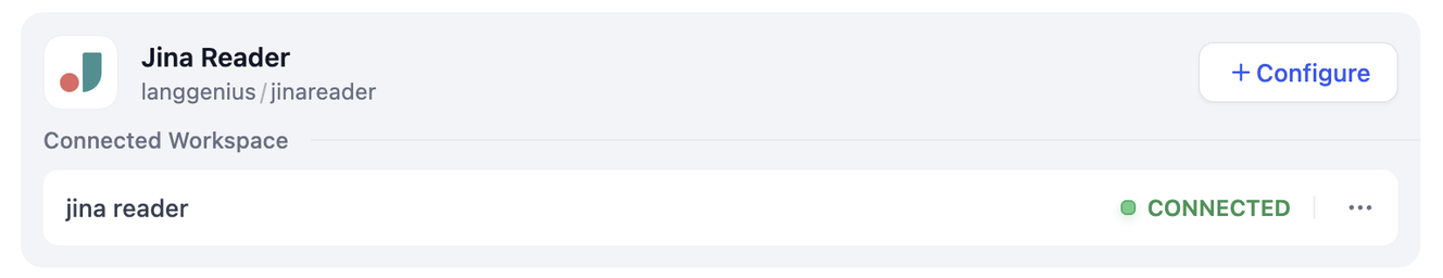 API Key 配置完成