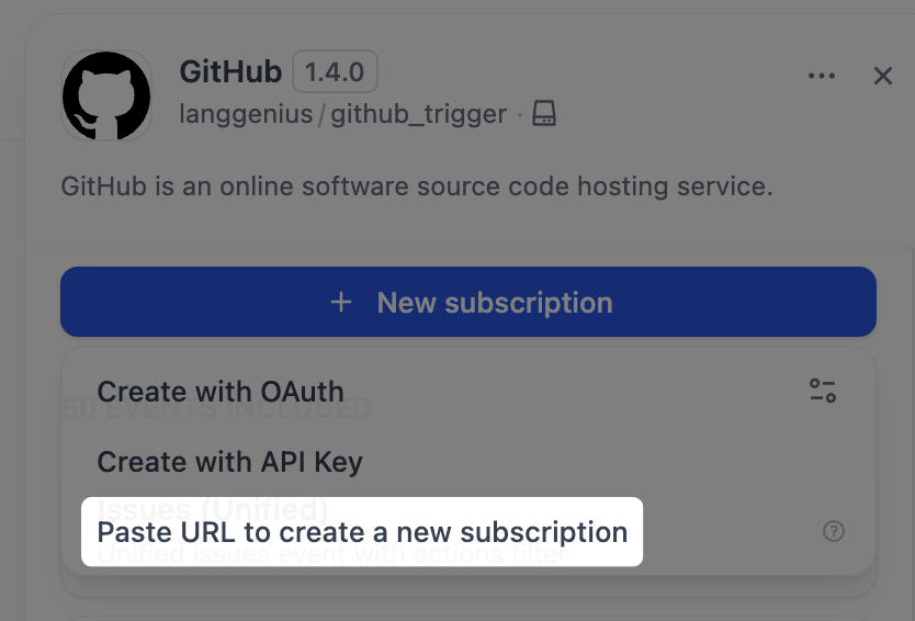 URL を貼り付けて新しいサブスクリプションを作成