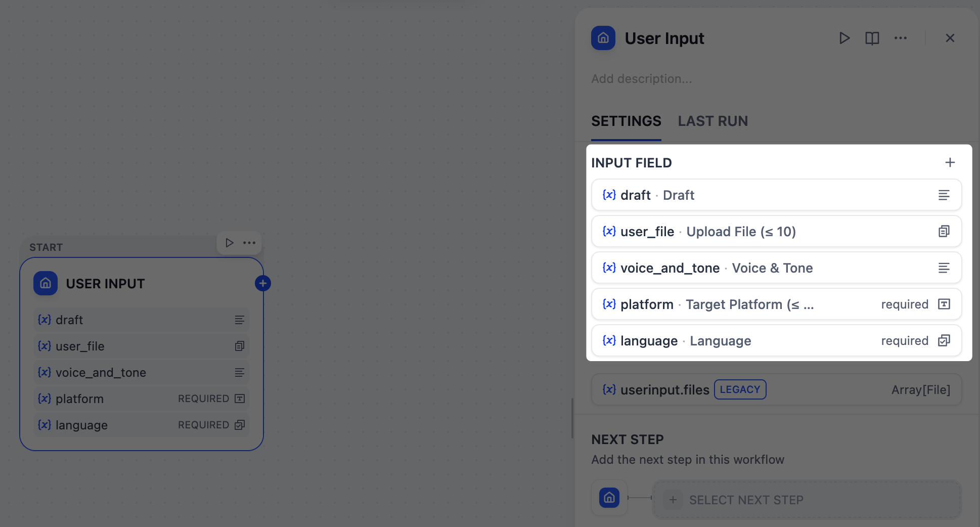 User Input