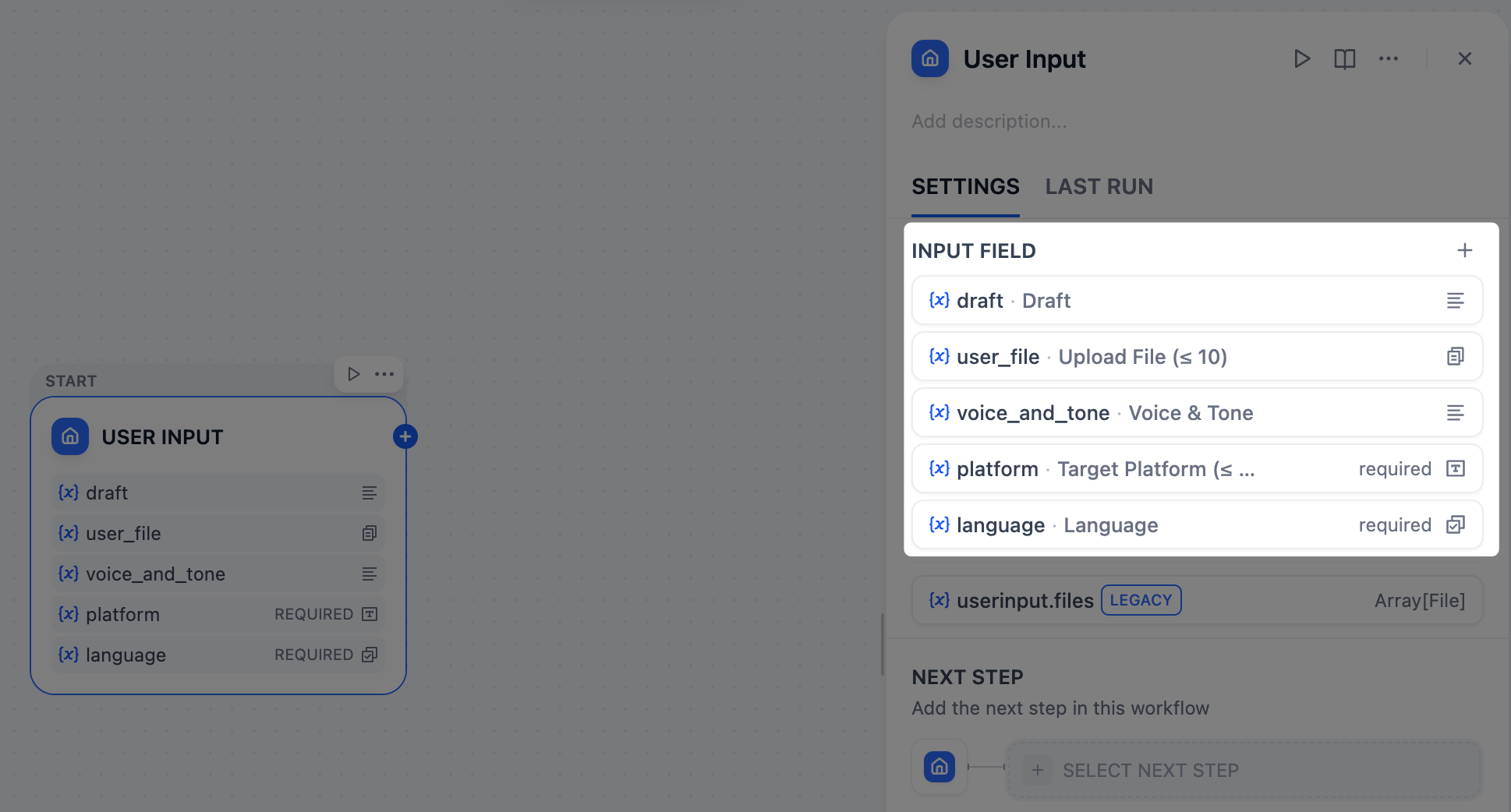 User Input
