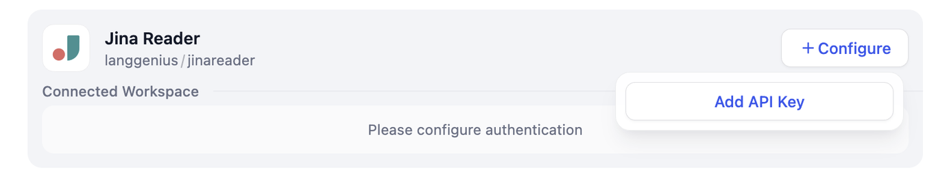 API キー追加