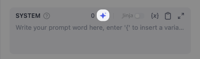 Prompt Generator