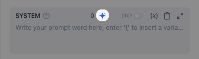 Prompt Generator