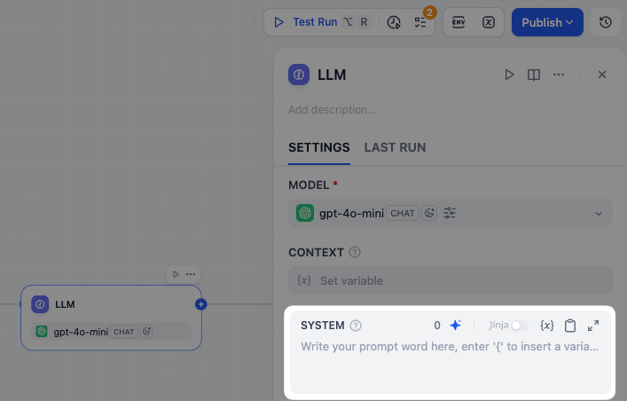 Add Prompt