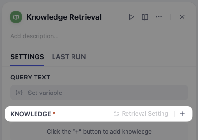 Add Knowledge