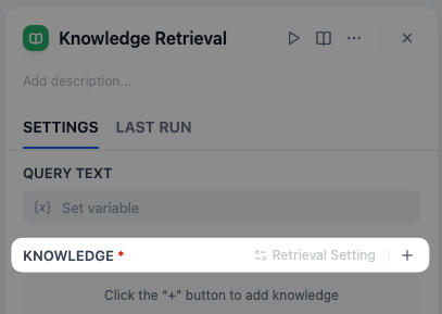 Add Knowledge