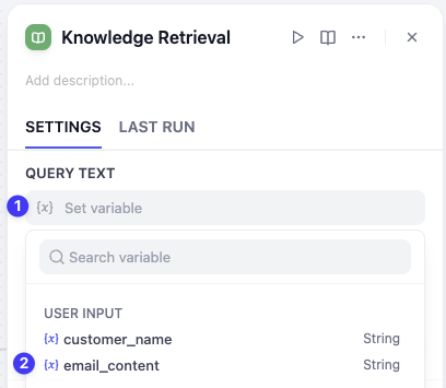 Query Text