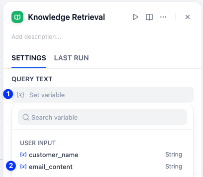 Query Text