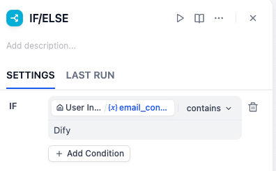 Contains