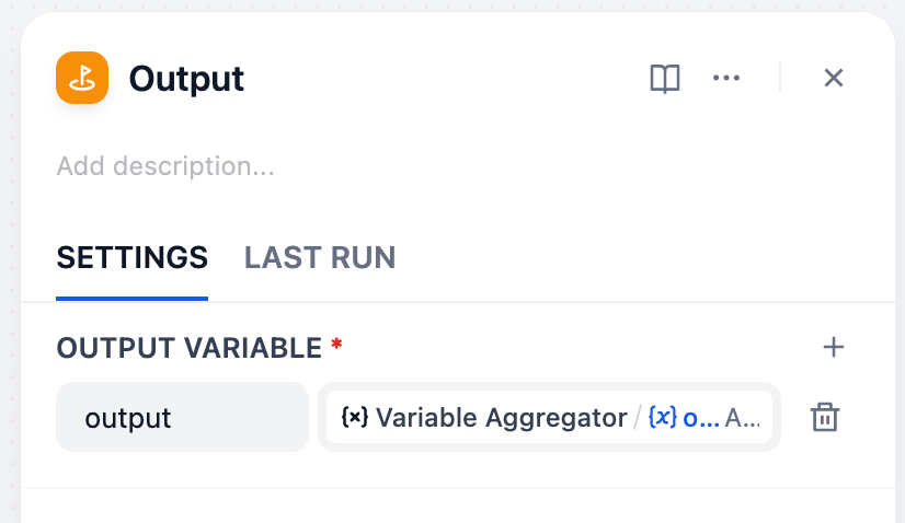 Update Output Variable